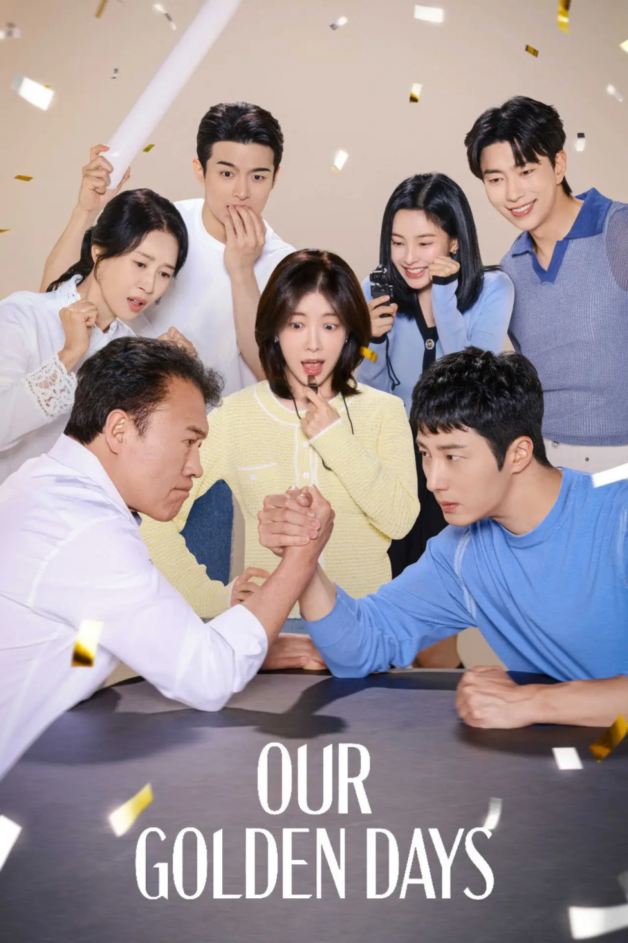 Series poster "Our Golden Days"