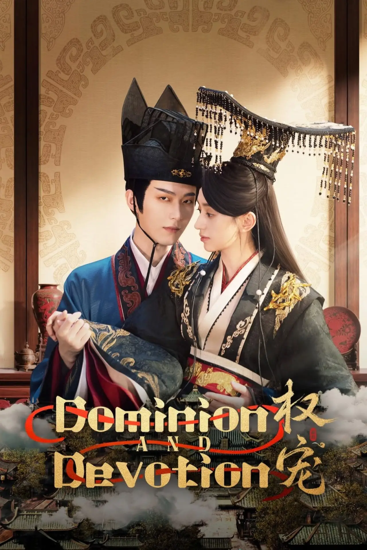 Series poster "Dominion and Devotion"