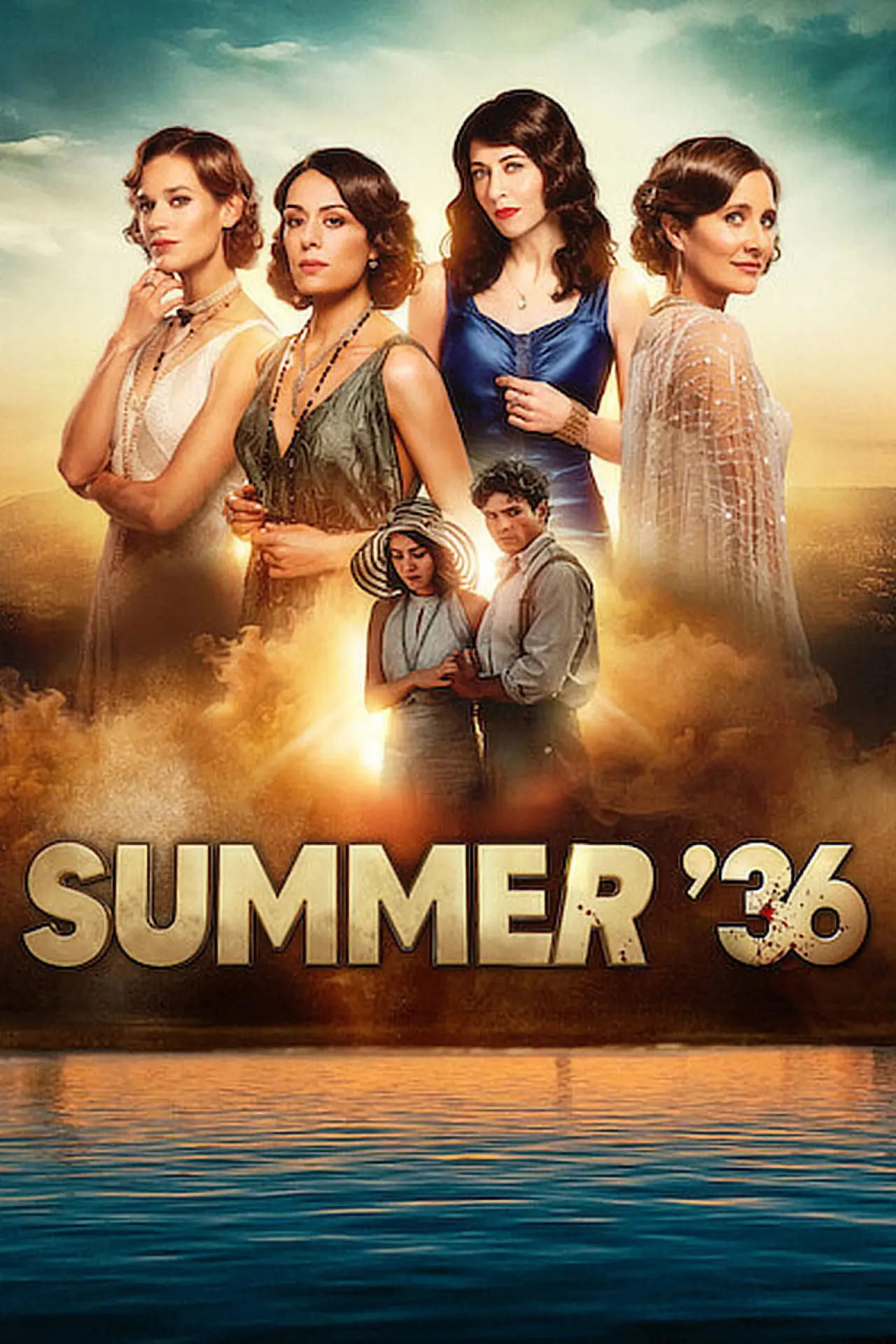 Постер к сериалу "Summer 