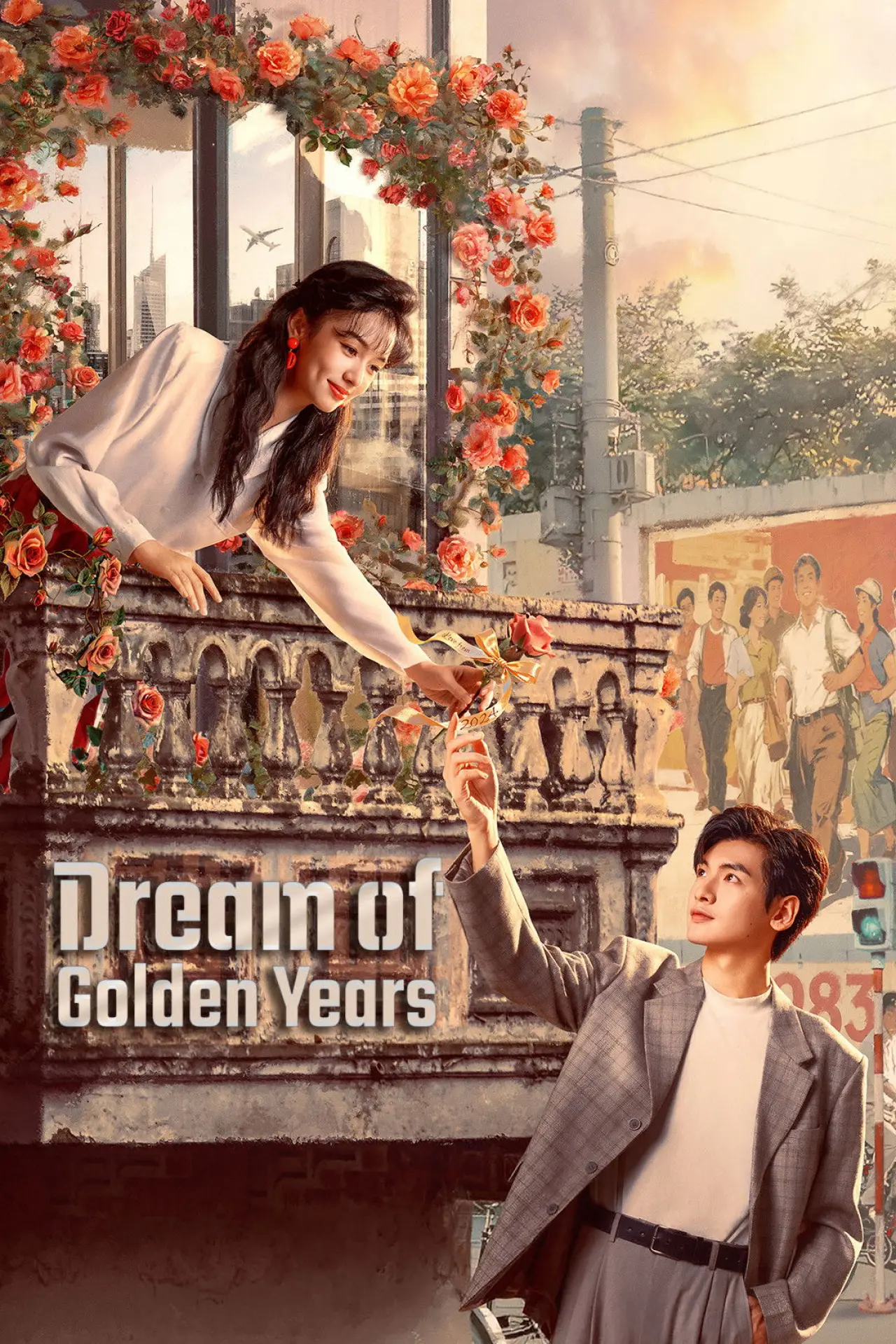 Series poster "Dream of Golden Years"