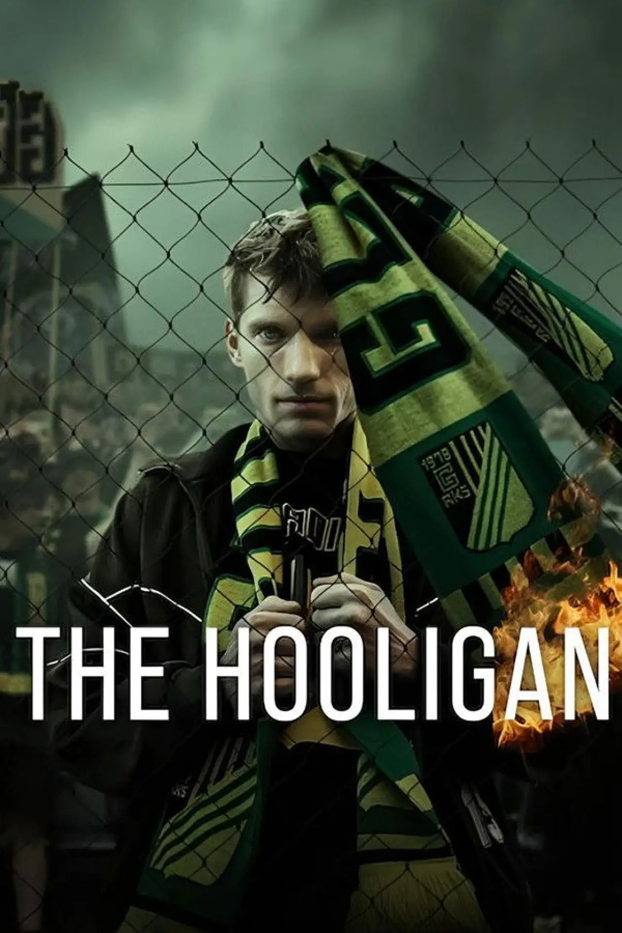Series poster "The Hooligan"