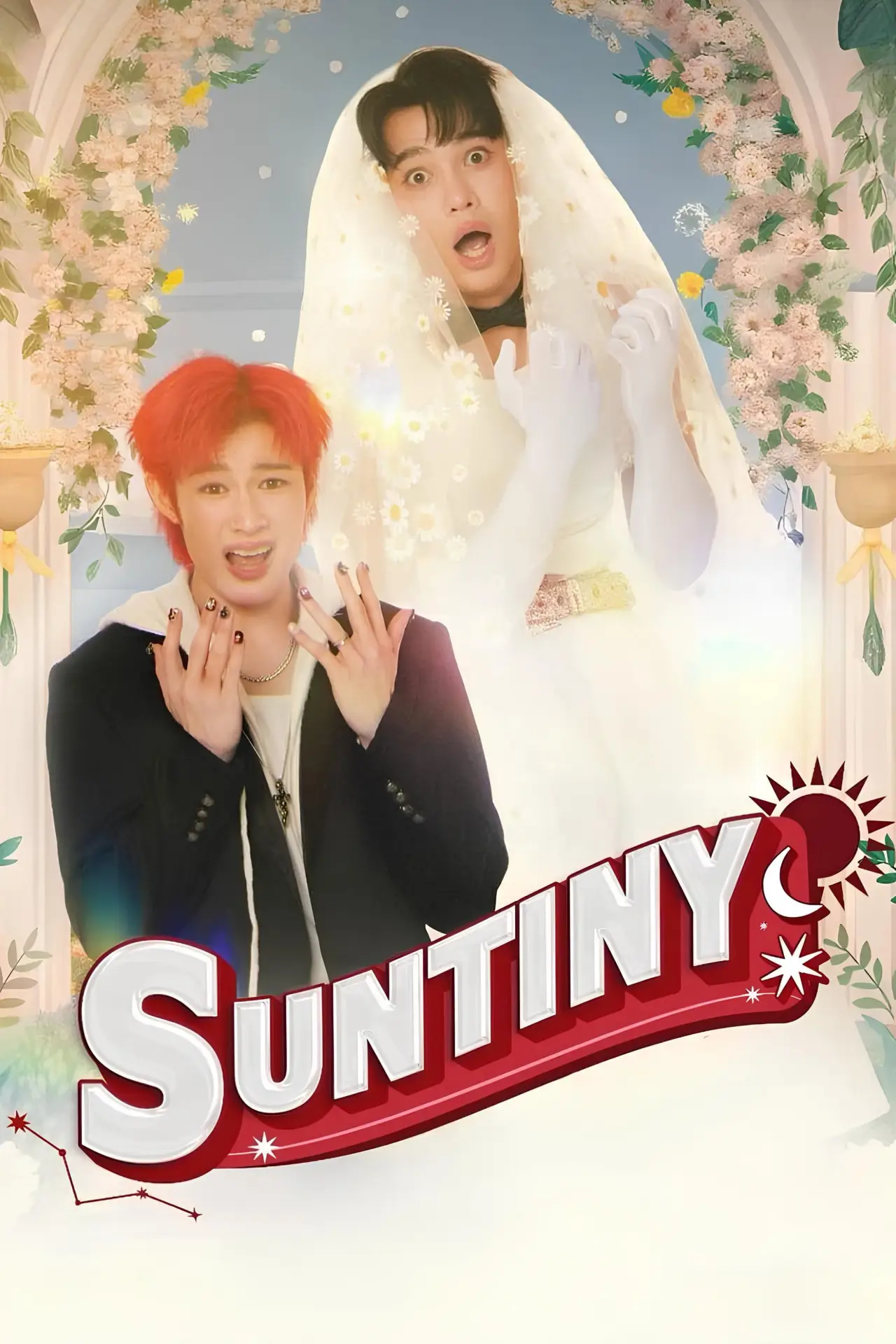Series poster "Suntiny"