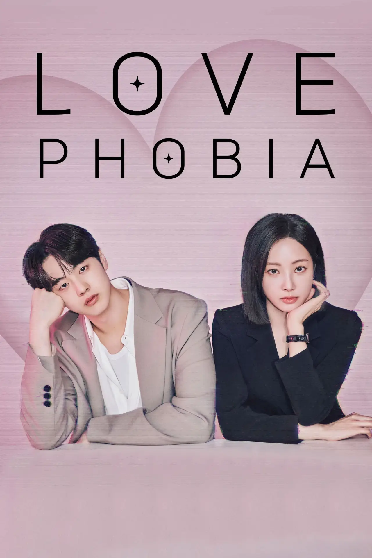 Series poster "Love Phobia"