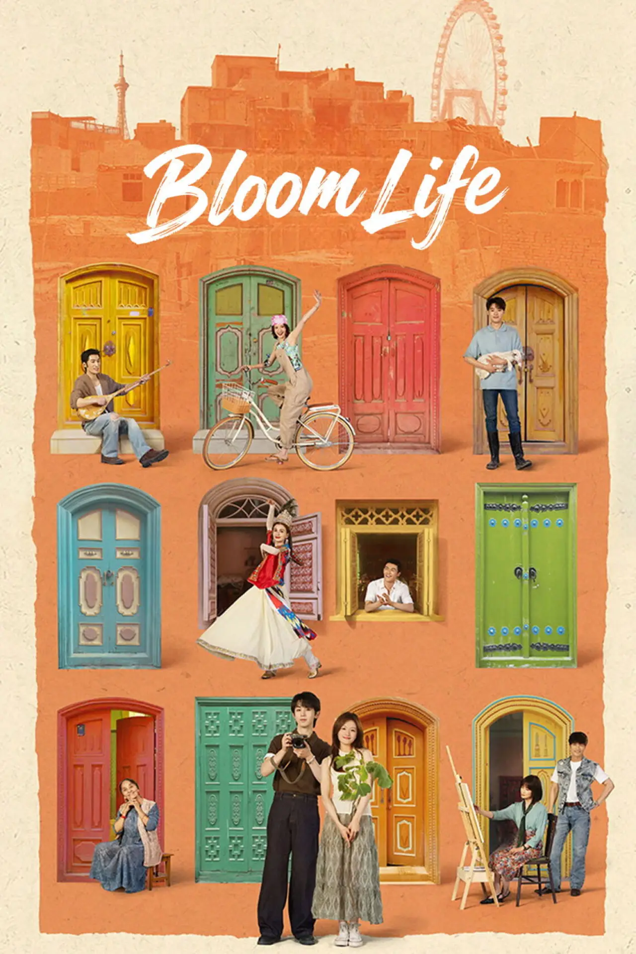 Series poster "Bloom Life"