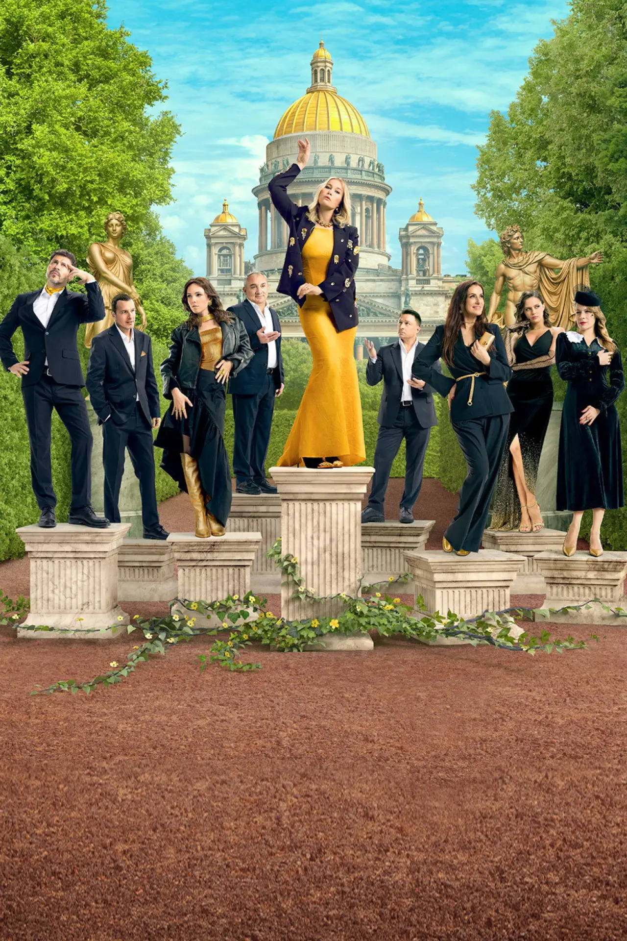 Series poster "Unprincipled in St-Petersburg"