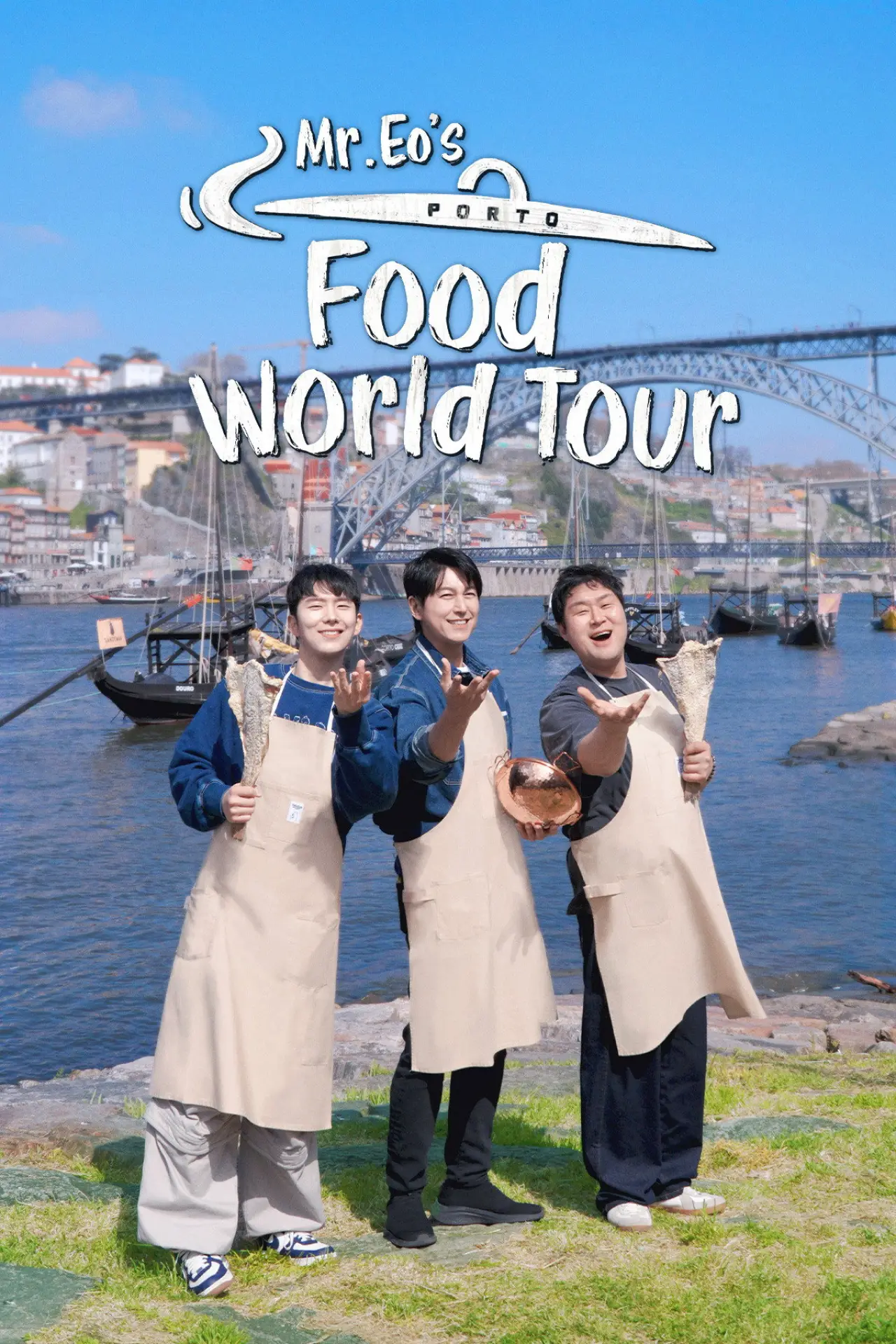 Series poster "Mr. Eo