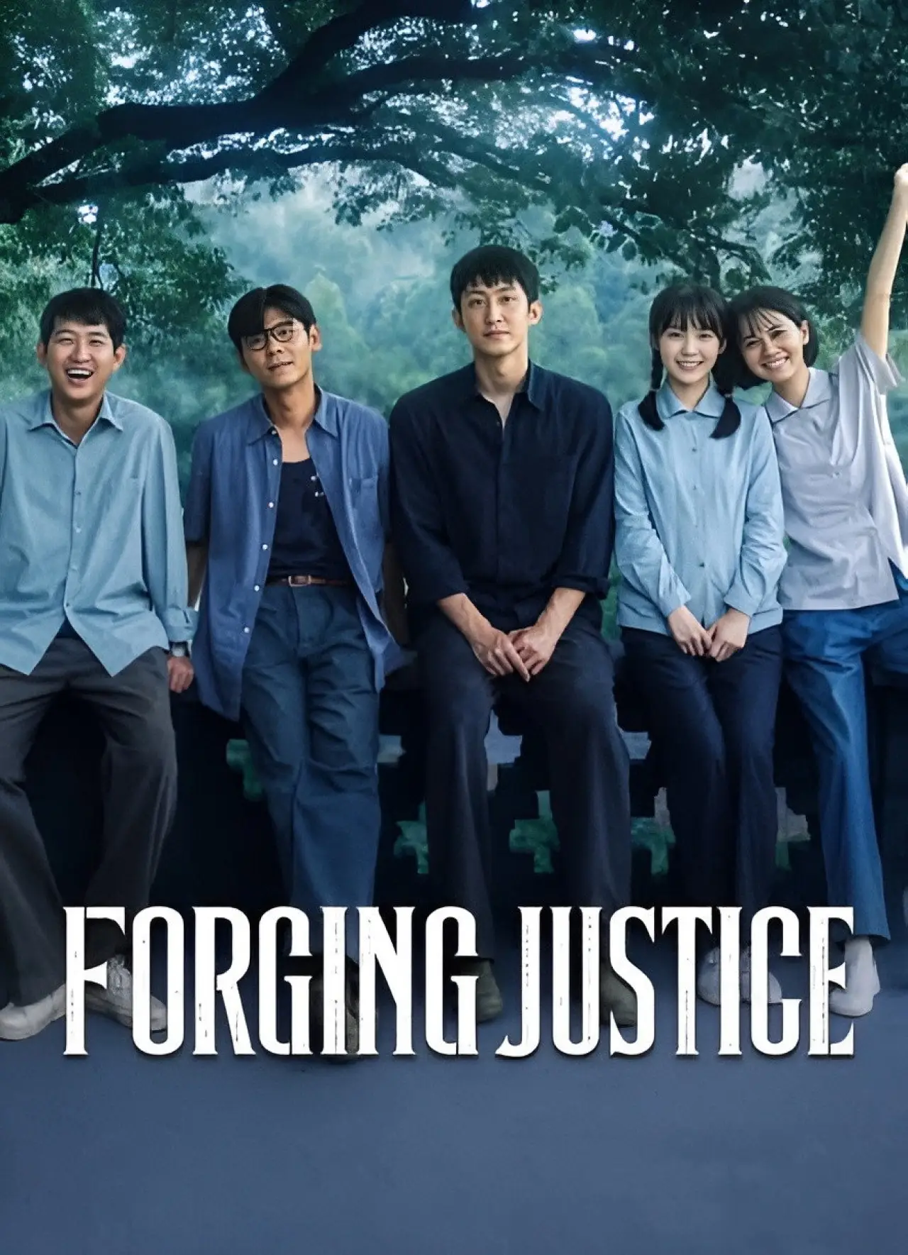 Series poster "Forging Justice"