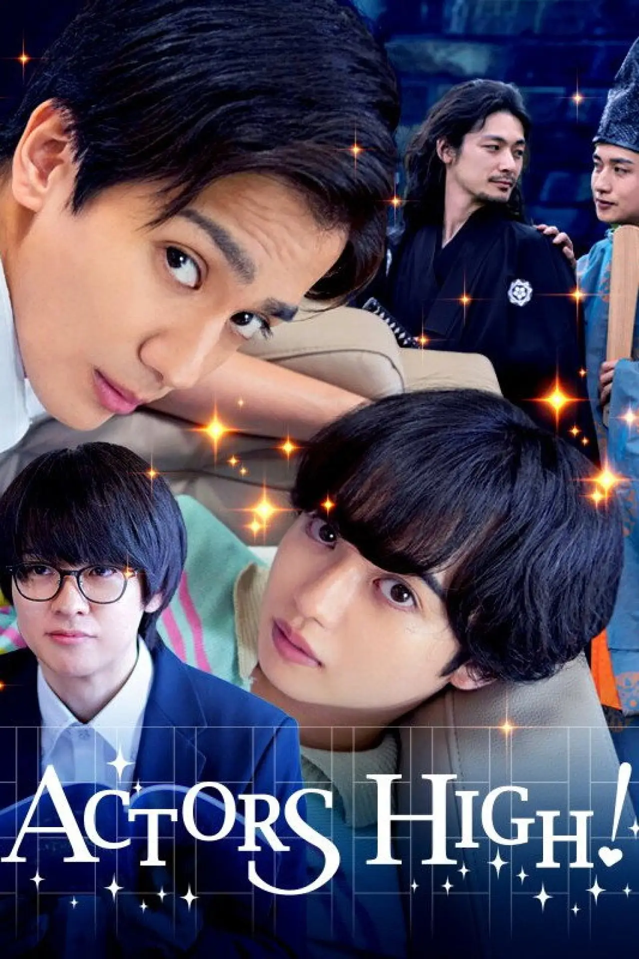 Series poster "Actors High!"