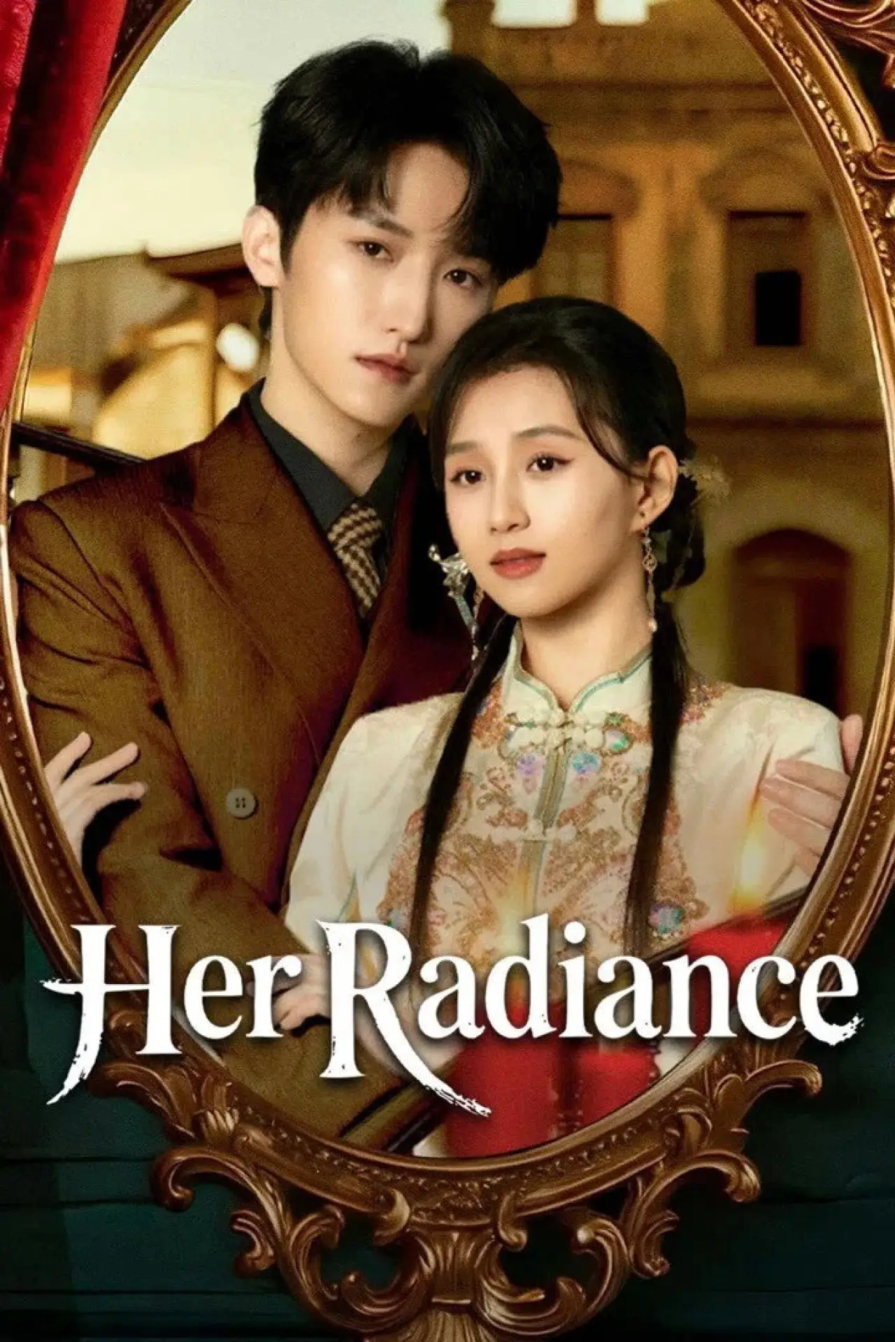 Series poster "Her Radiance"