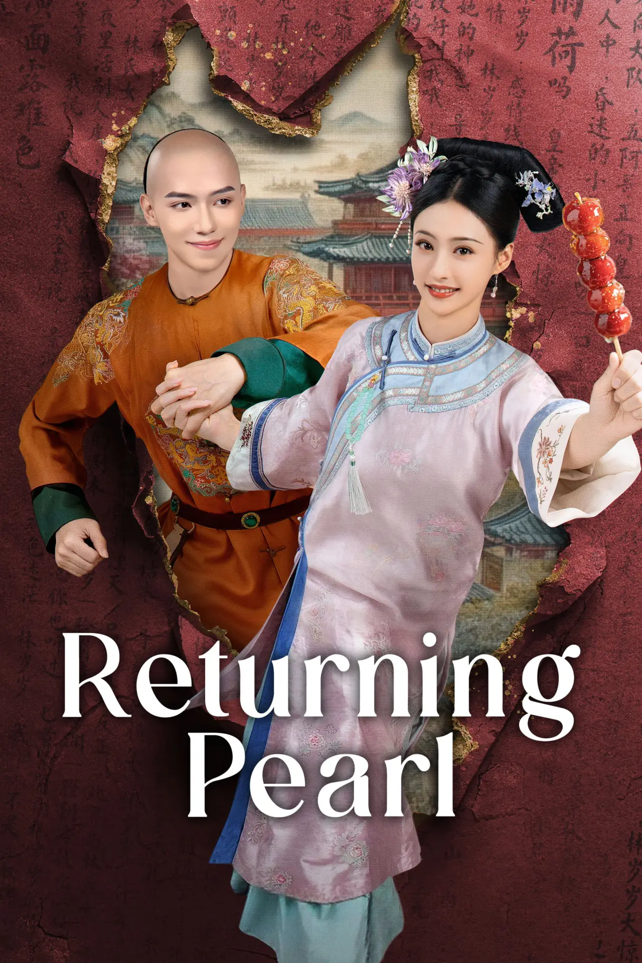 Series poster "Returning Pearl"