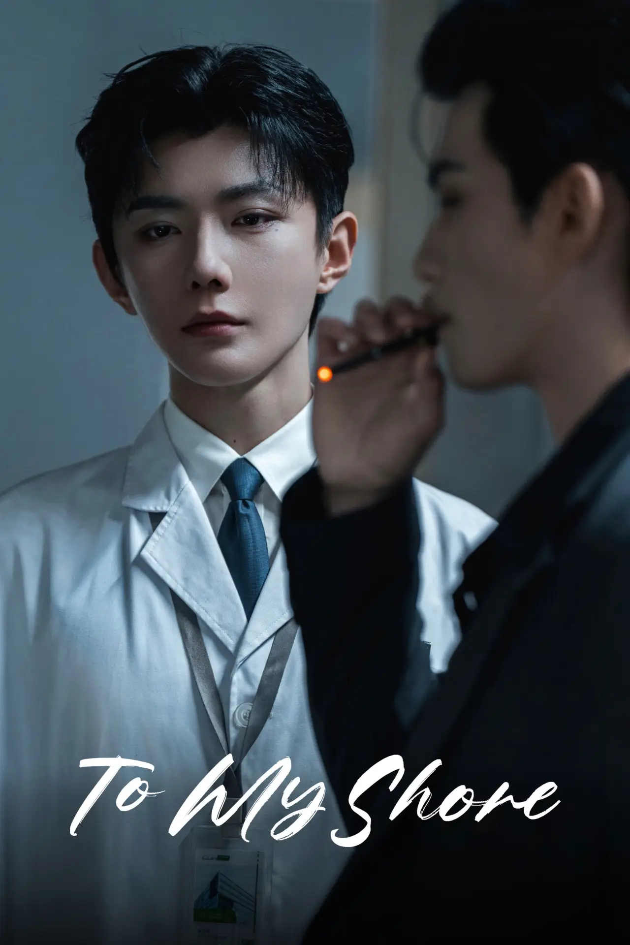 Series poster "To My Shore"