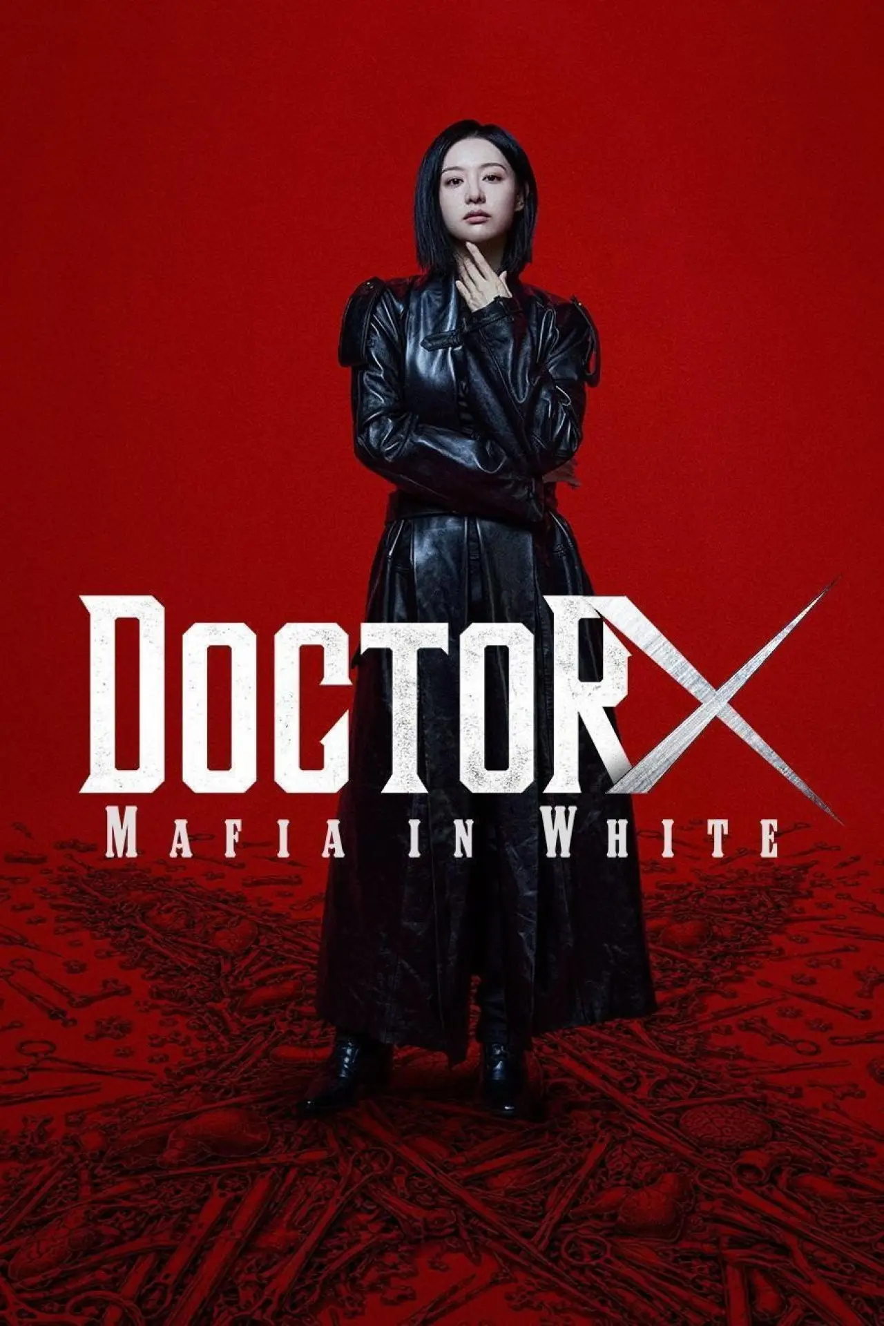 Series poster "Doctor X: Mafia in White"