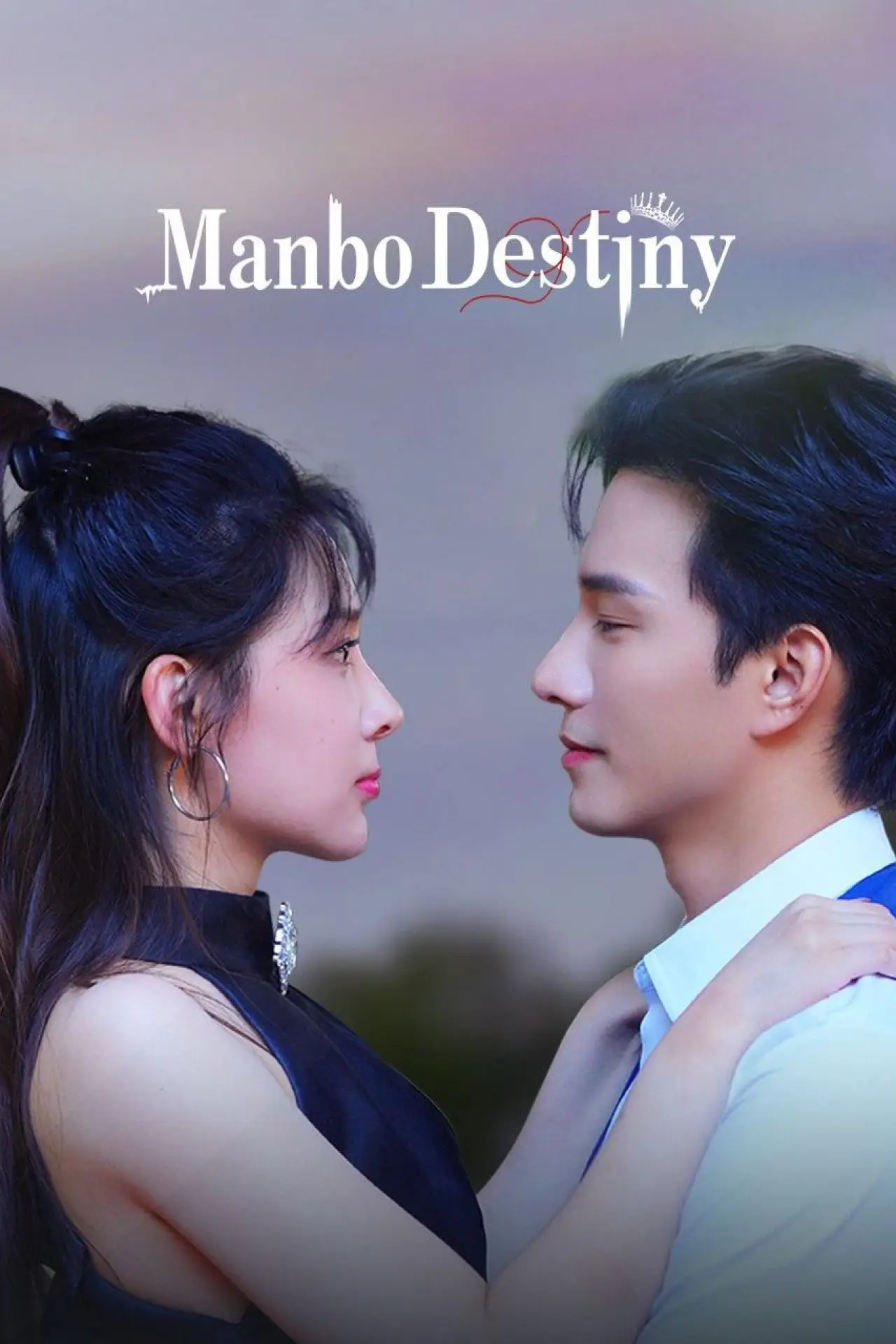 Series poster "Manbo Destiny"
