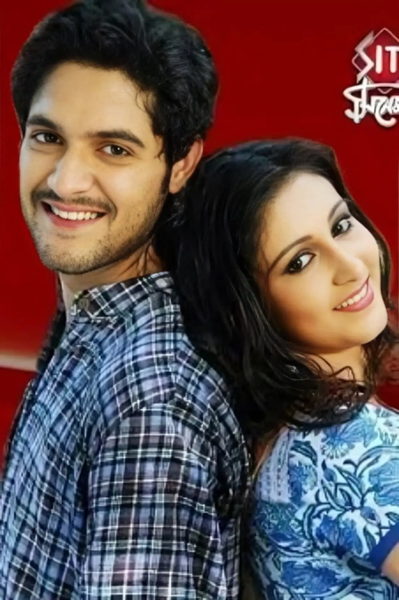 Series poster "Saat Paake Bandha"