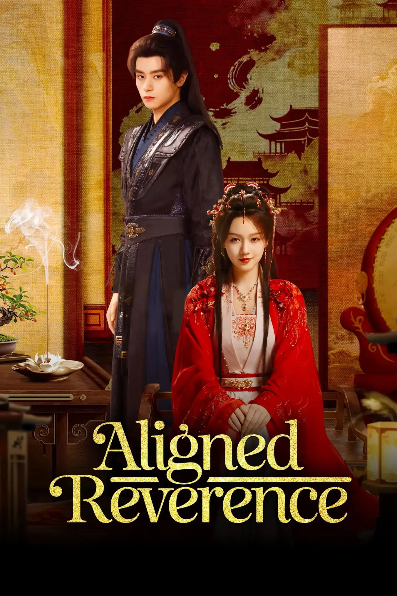 Постер к сериалу "Aligned Reverence"