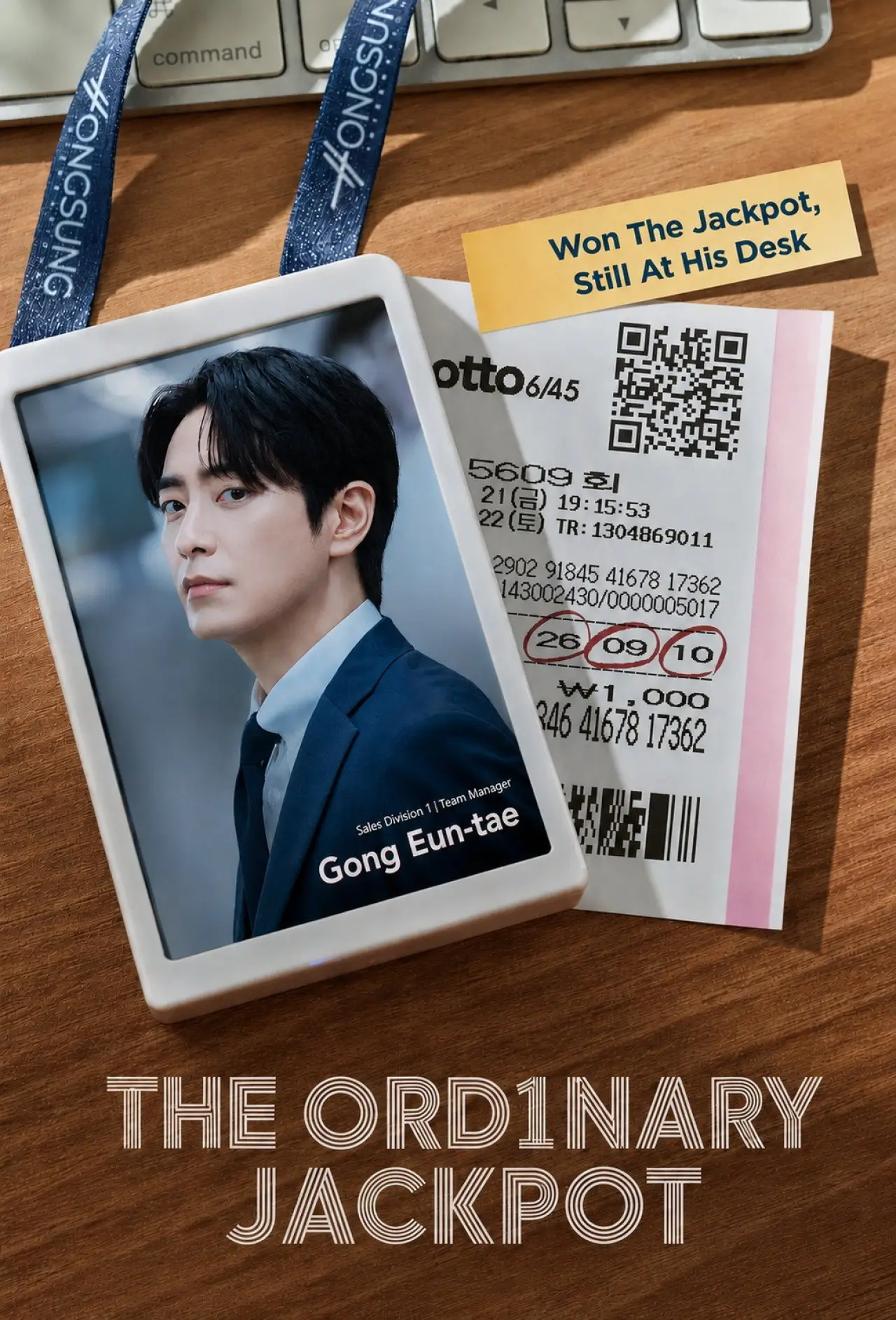 Series poster "The Ordinary Jackpot"