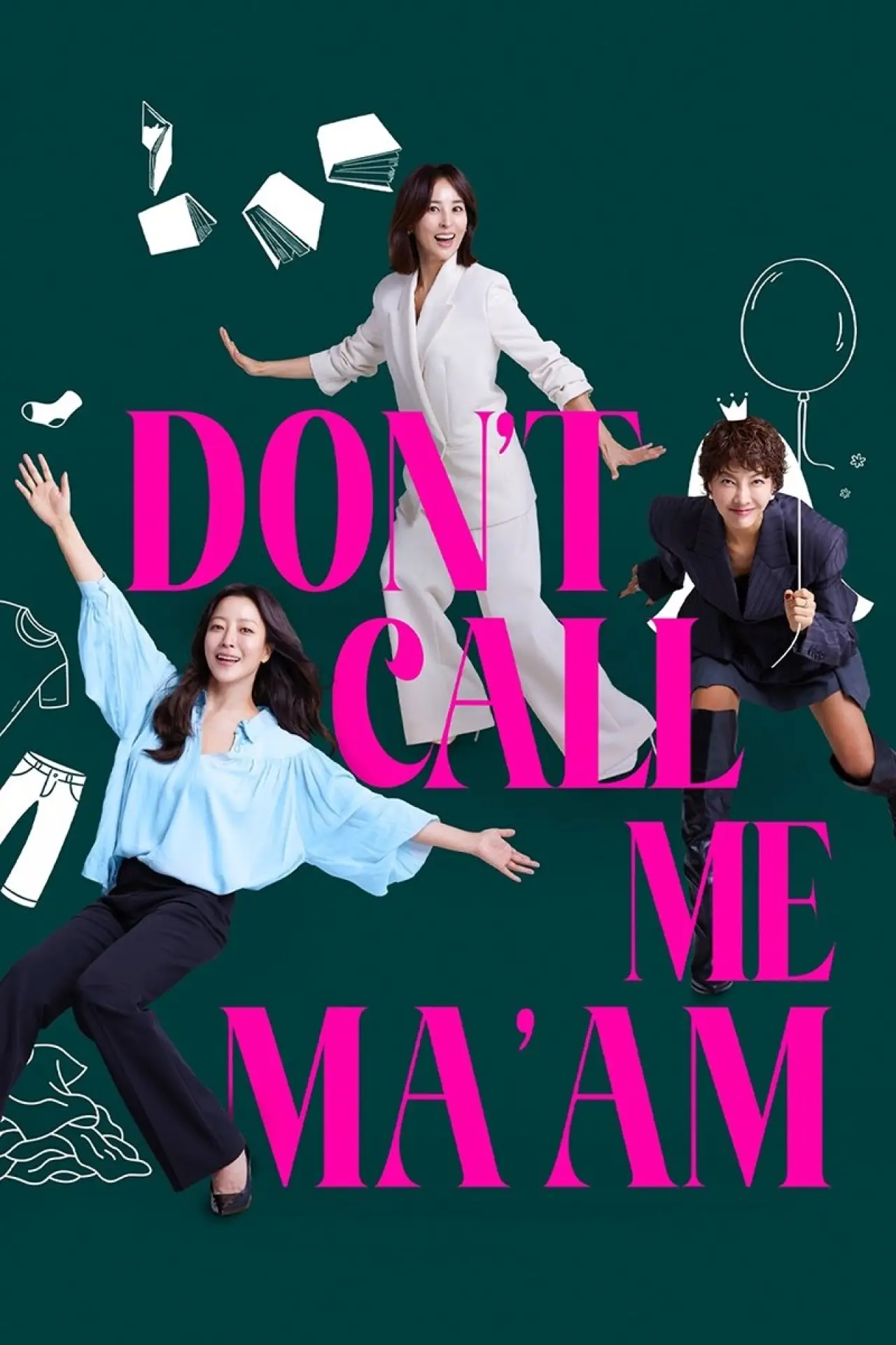 Постер к сериалу "Don