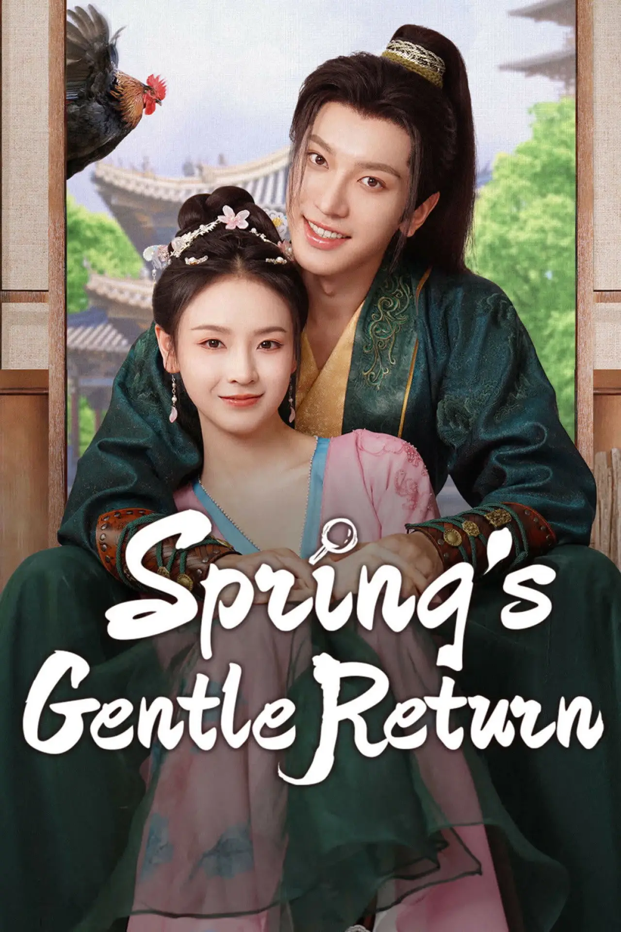 Series poster "Spring