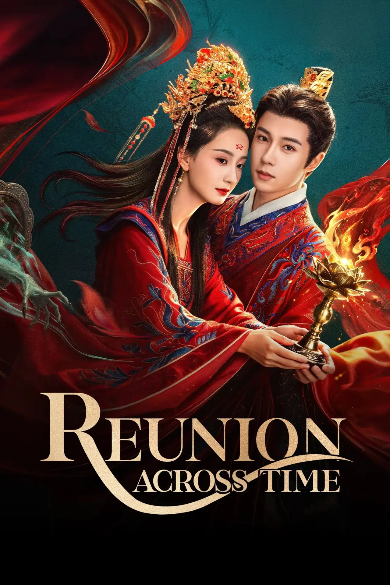 Series poster "Reunion Across Time"