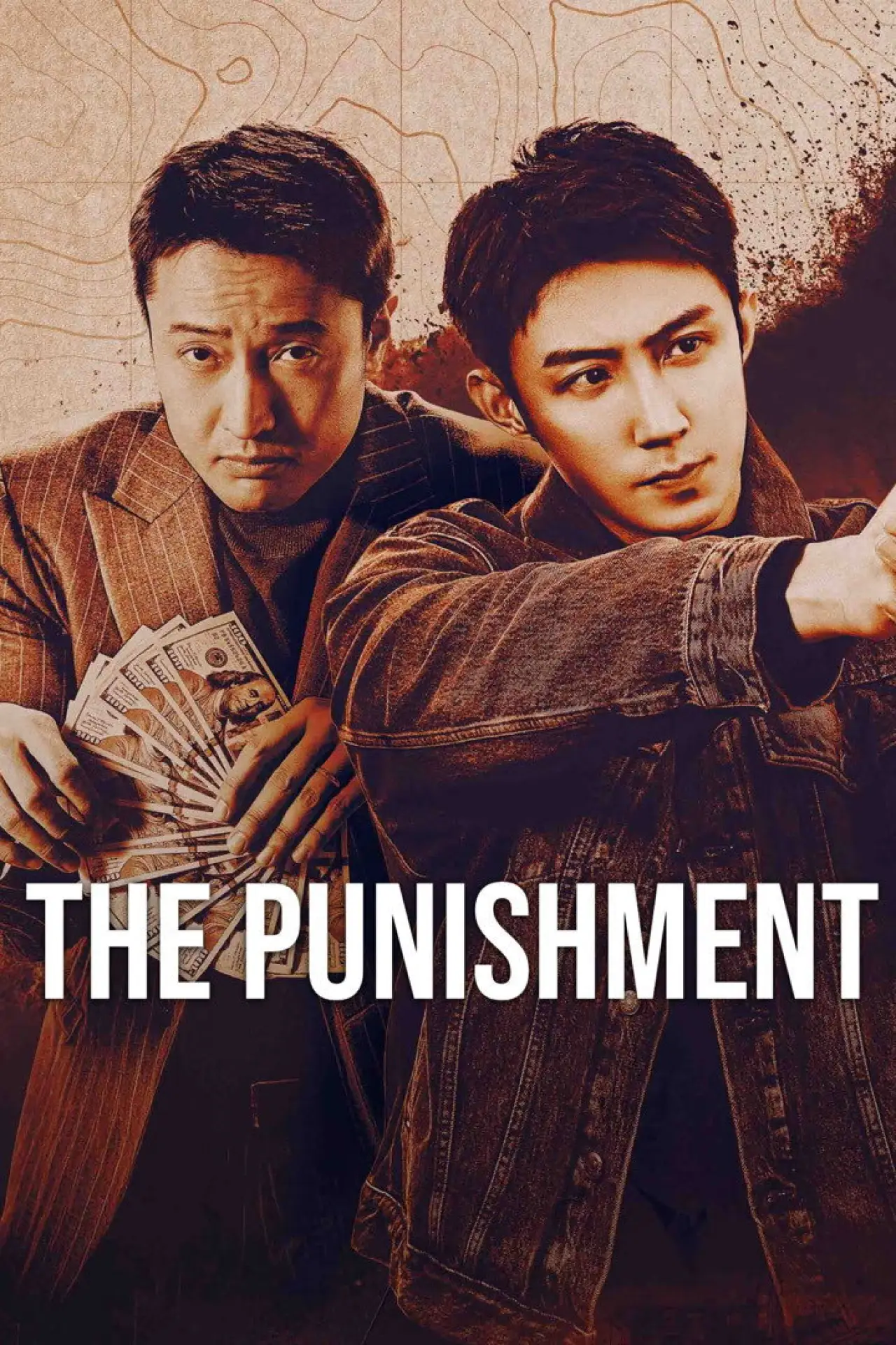 Series poster "The Punishment"