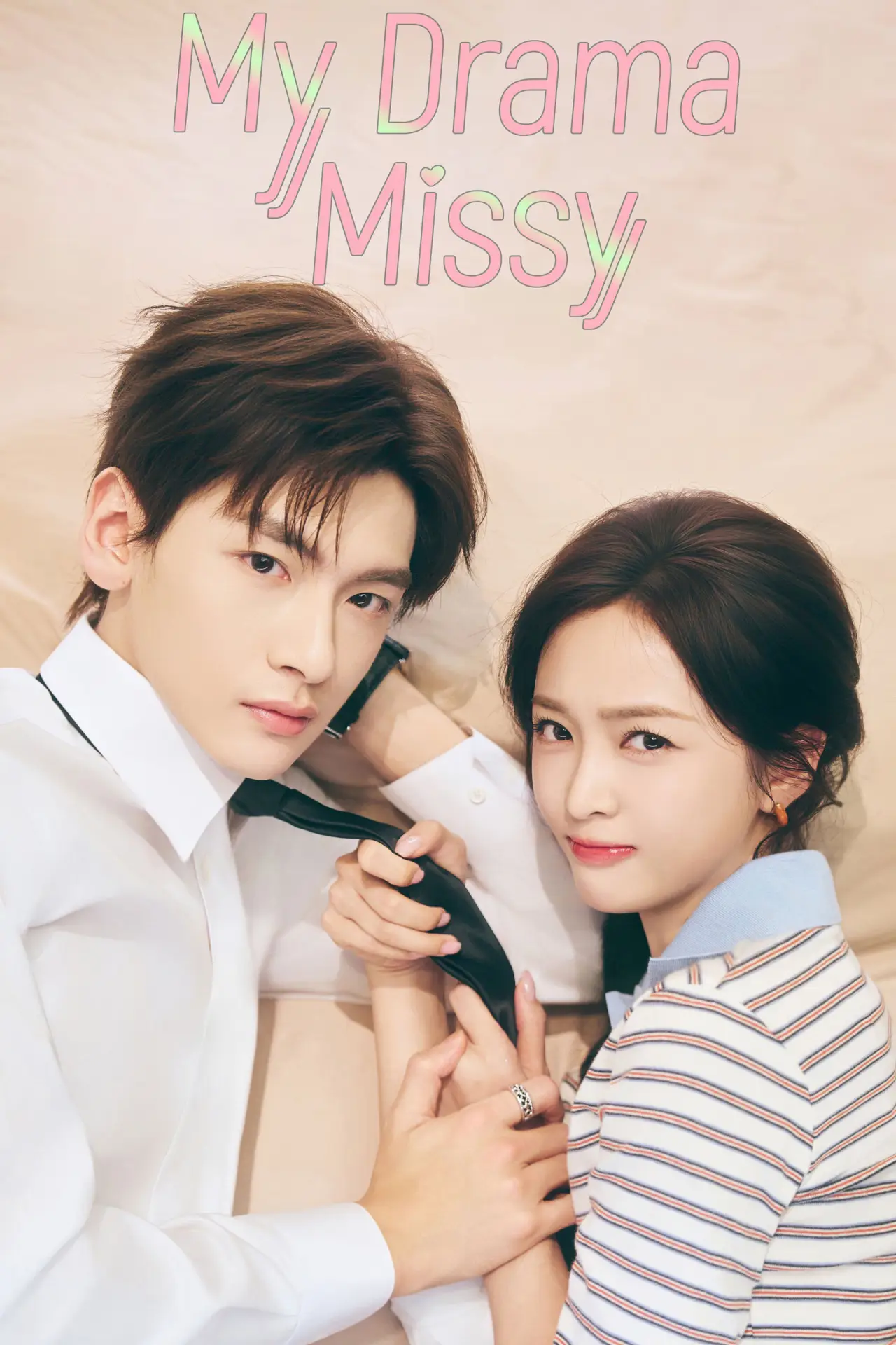 Series poster "My Drama Missy"