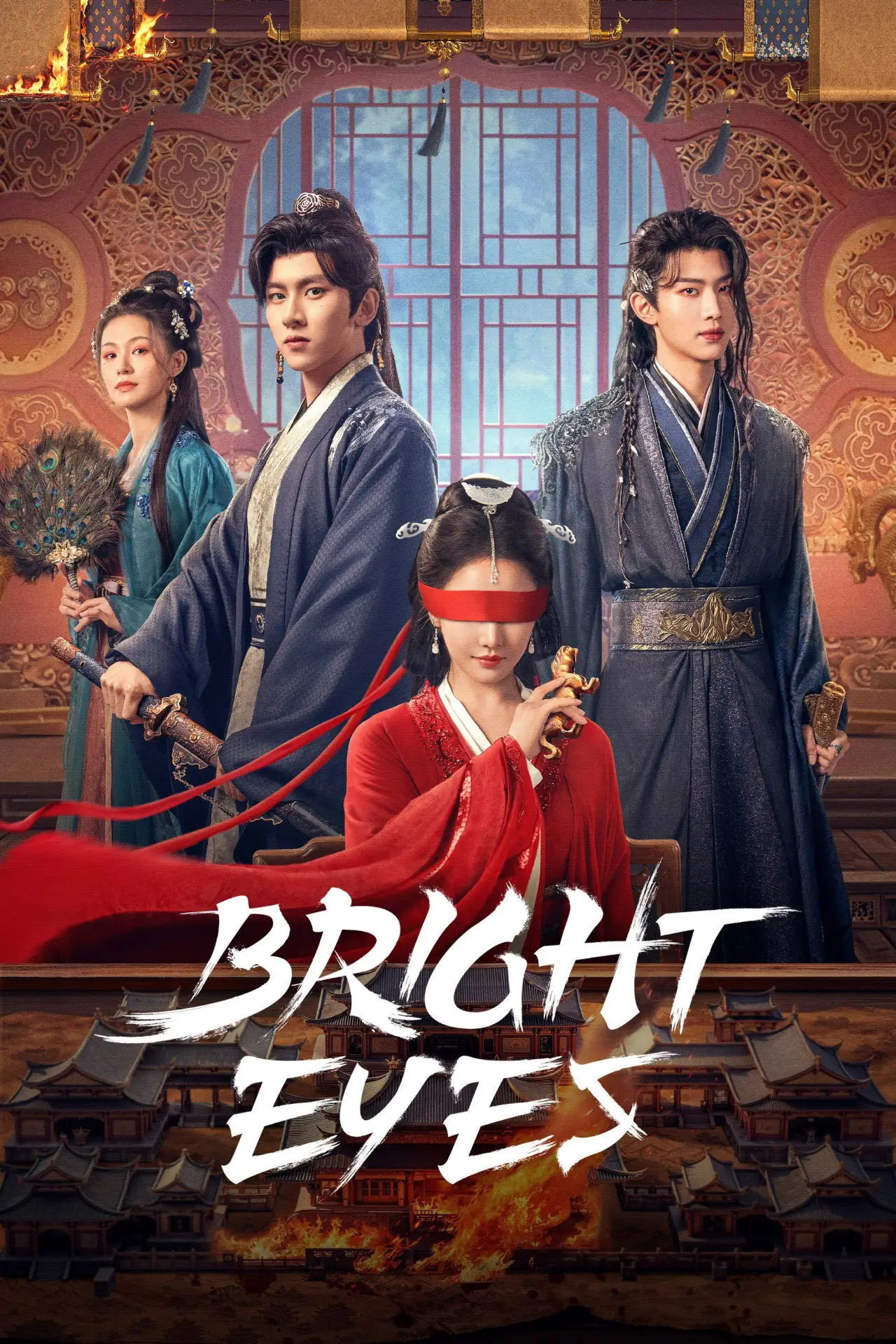 Series poster "Bright Eyes"