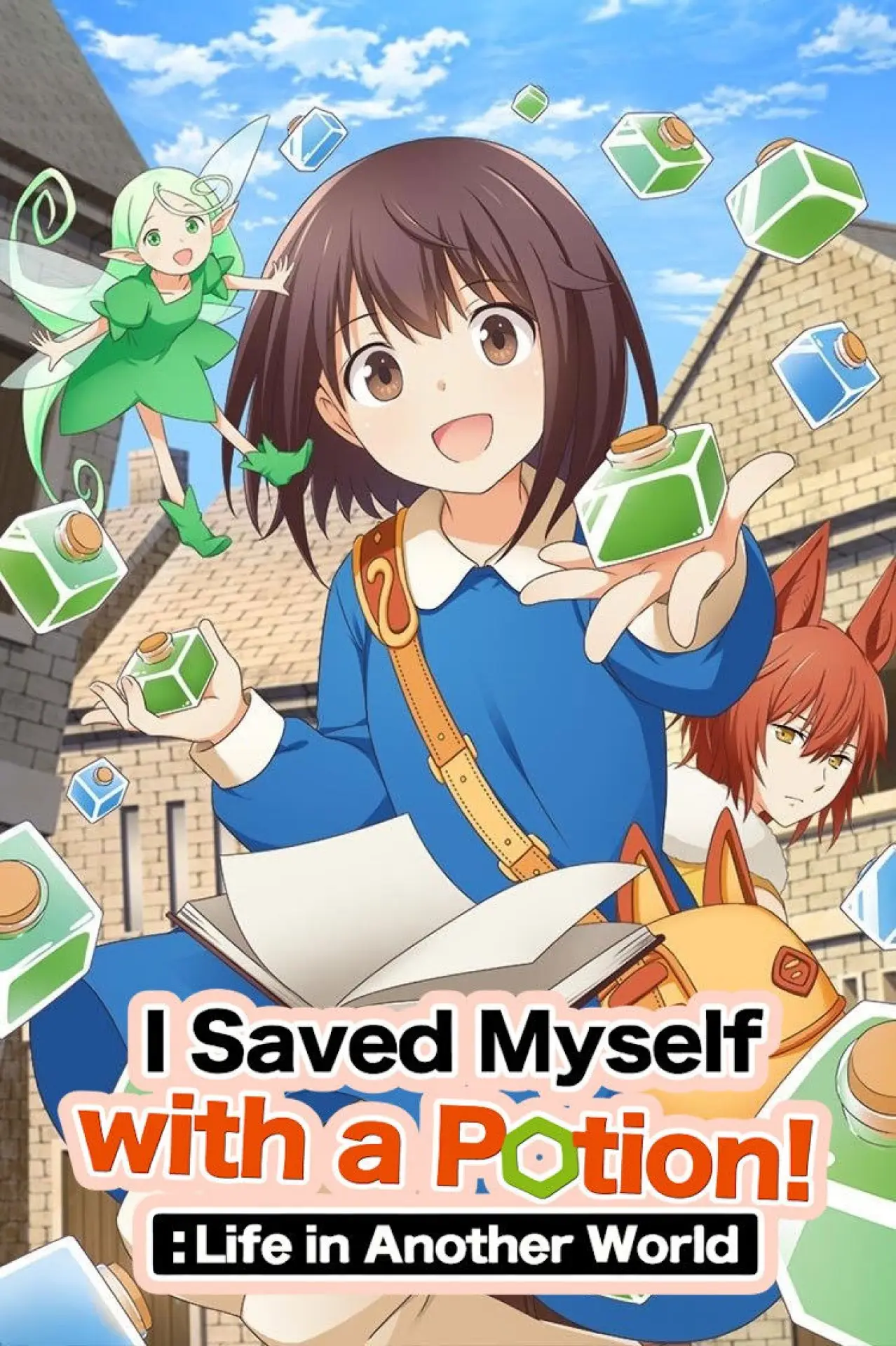 Series poster "I Saved Myself with a Potion!: Life in Another World"