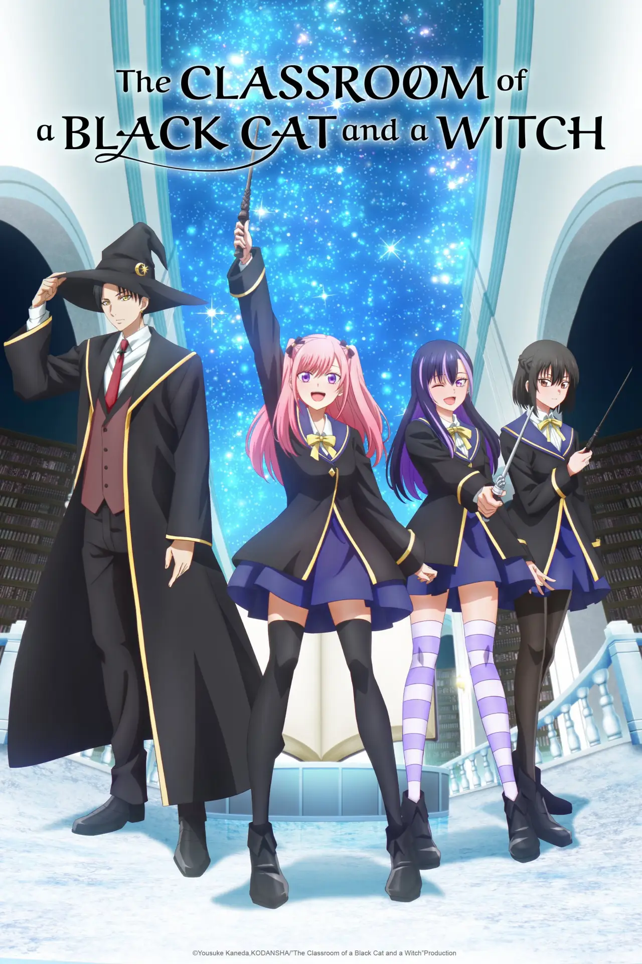 Постер к сериалу "The Classroom of a Black Cat and a Witch"
