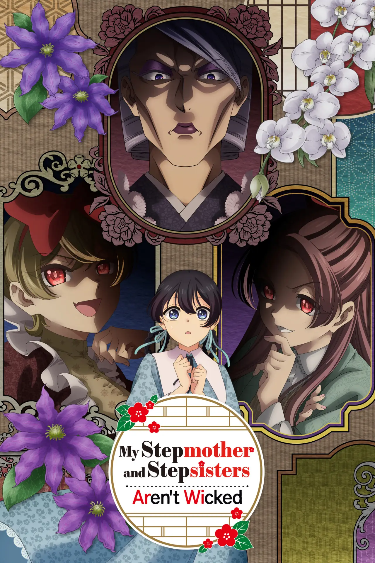 Series poster "My Stepmother and Stepsisters Aren