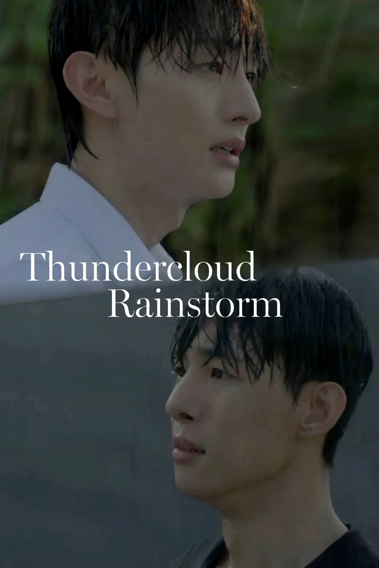 Постер к сериалу "Thundercloud Rainstorm"