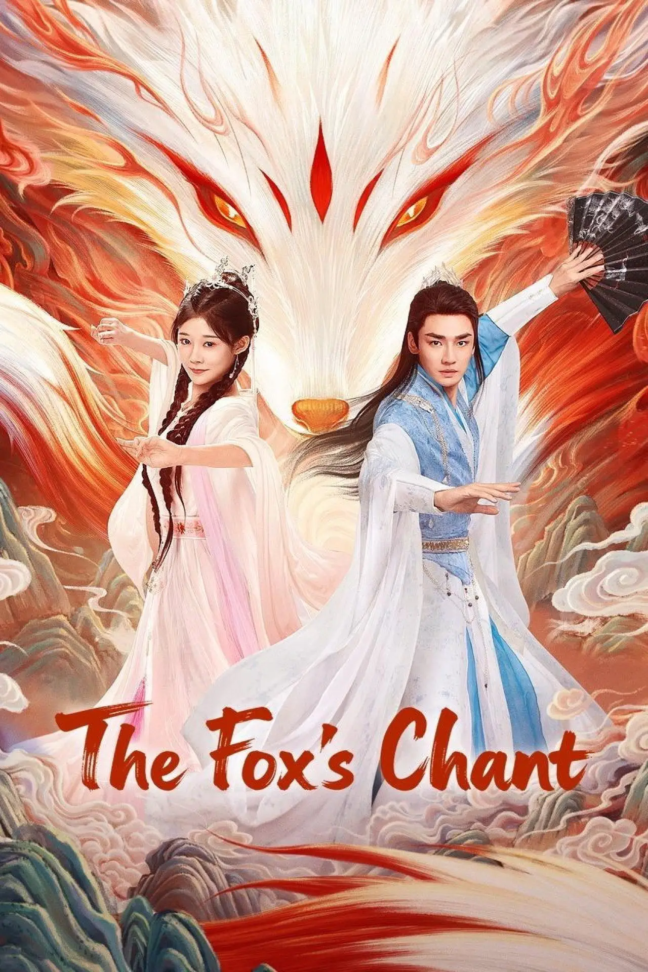 Series poster "The Fox