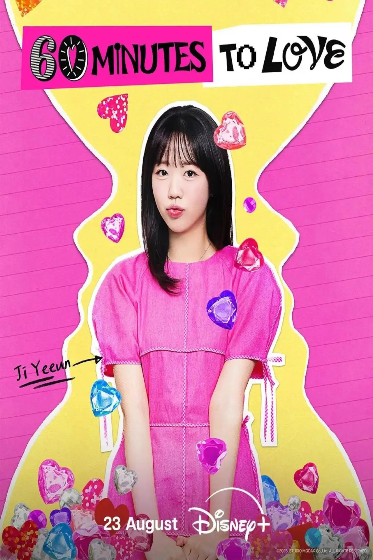 Series poster "60 Minutes to Love"