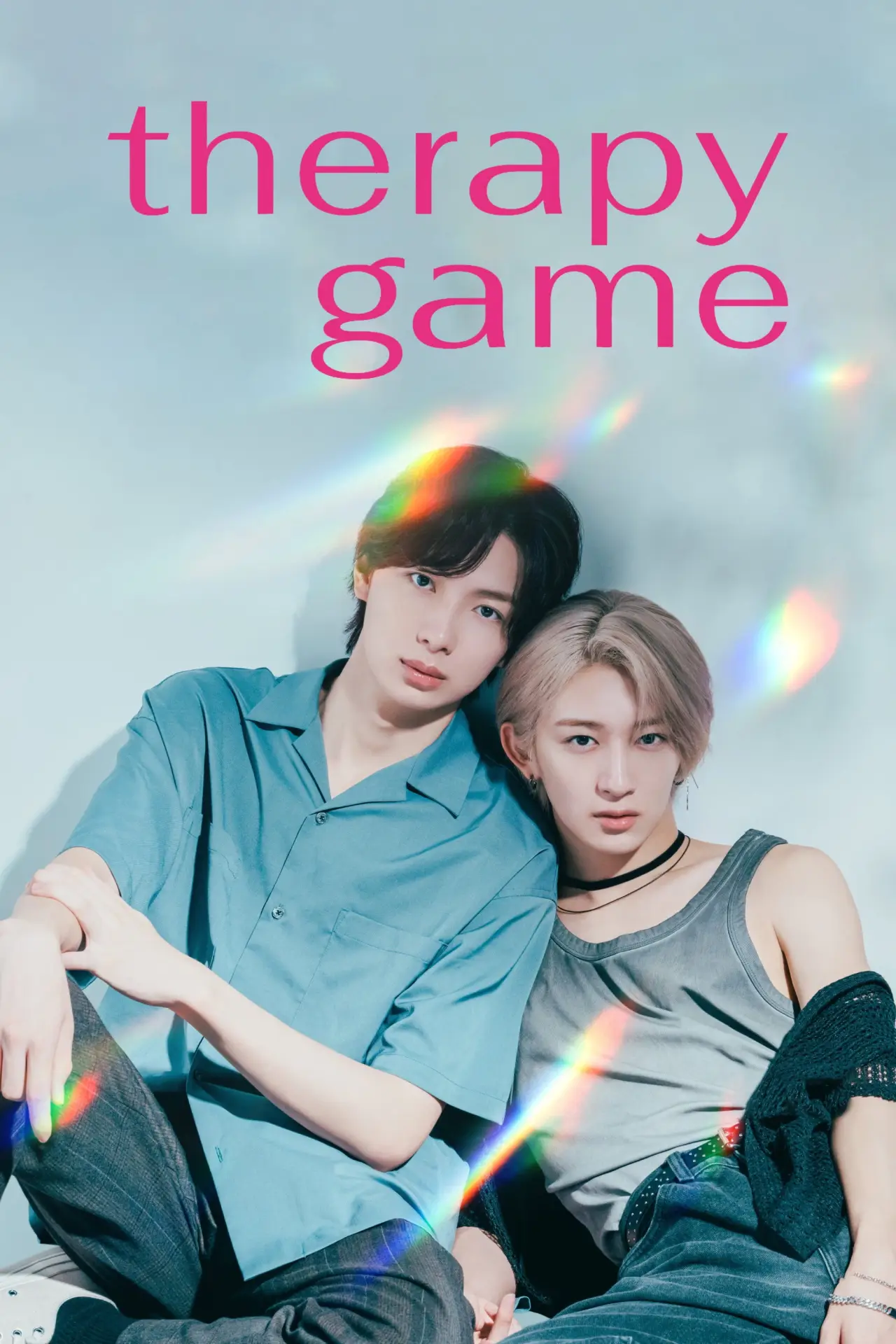Series poster "Therapy Game"