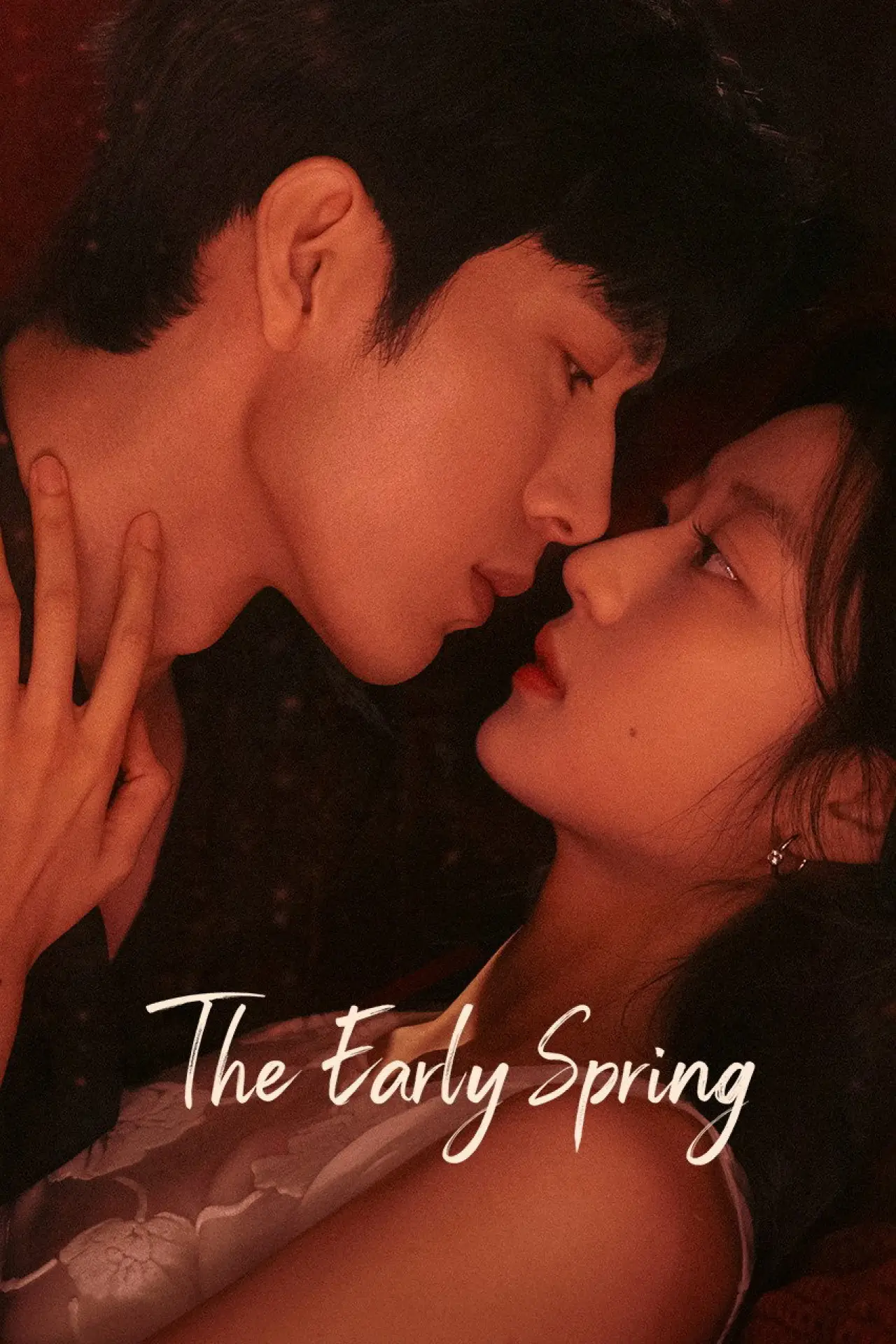 Series poster "The Early Spring"