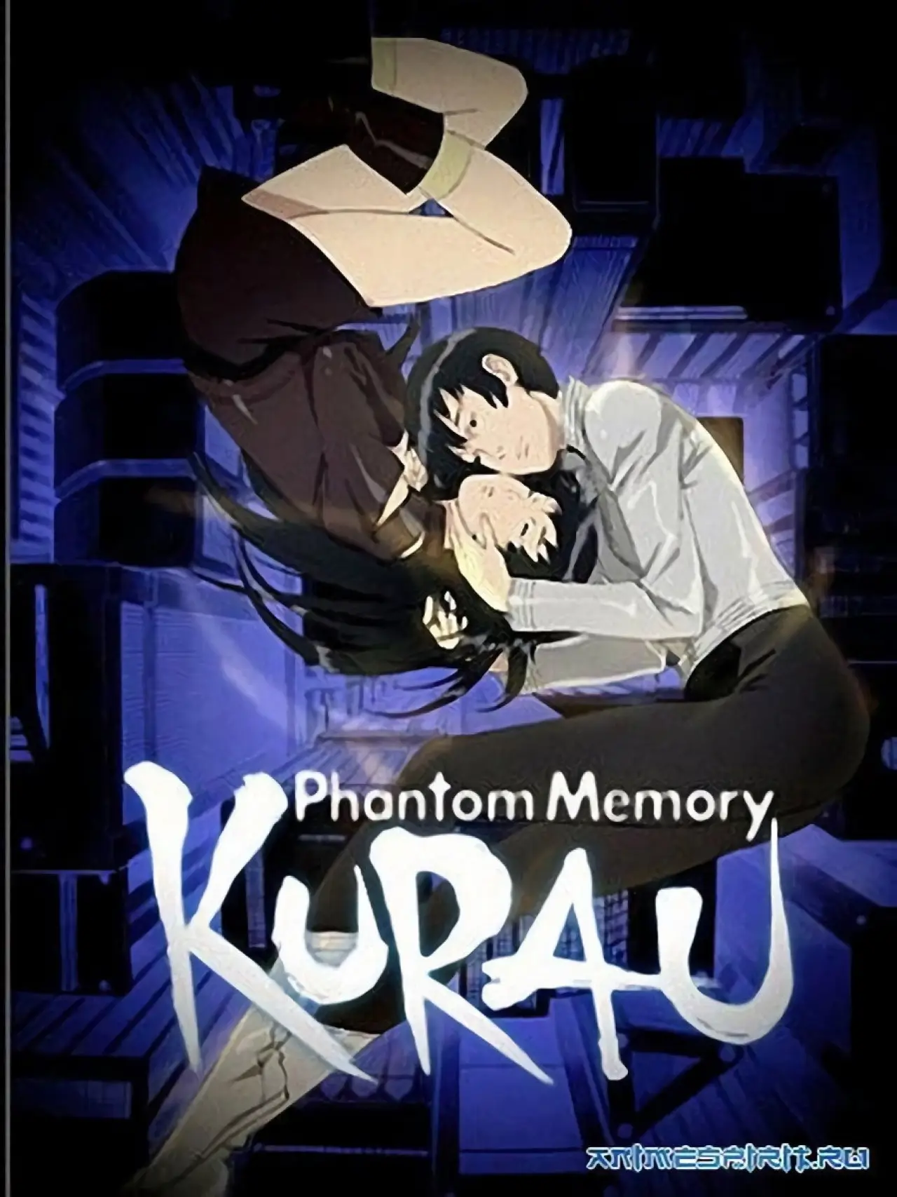 Series poster "Kurau Phantom Memory"