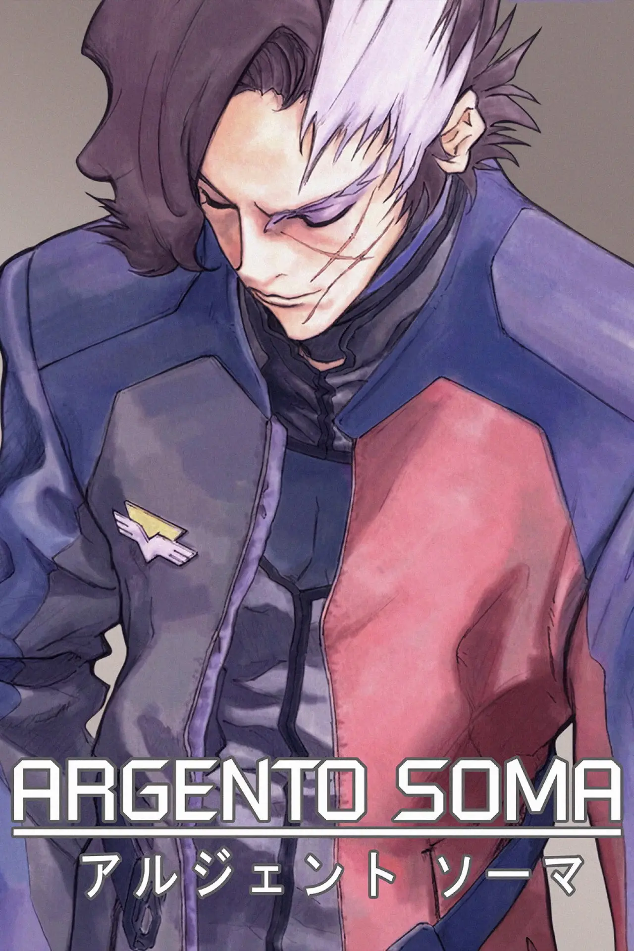 Series poster "Argento Soma"