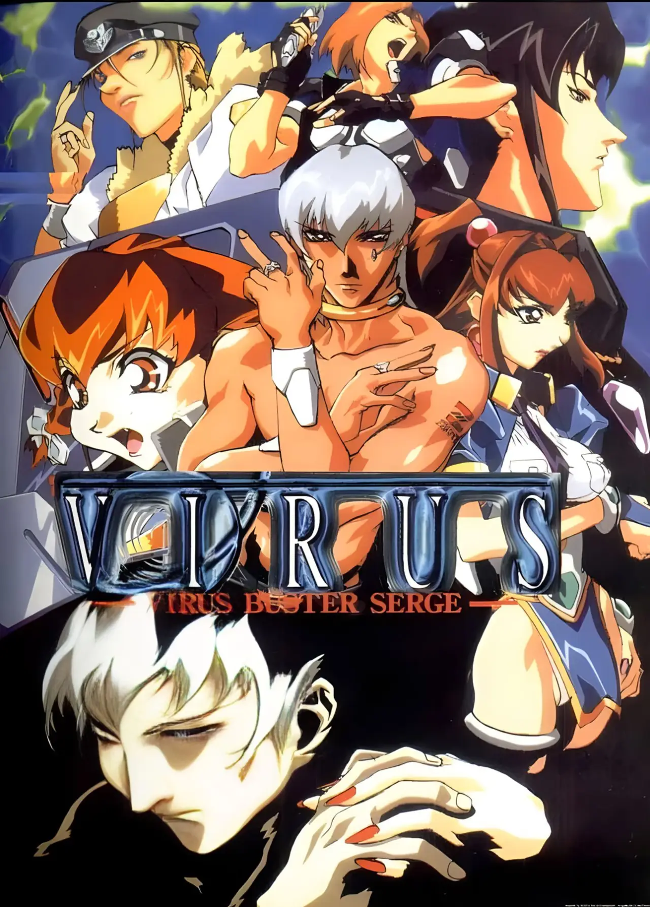 Series poster "Virus Buster Serge"