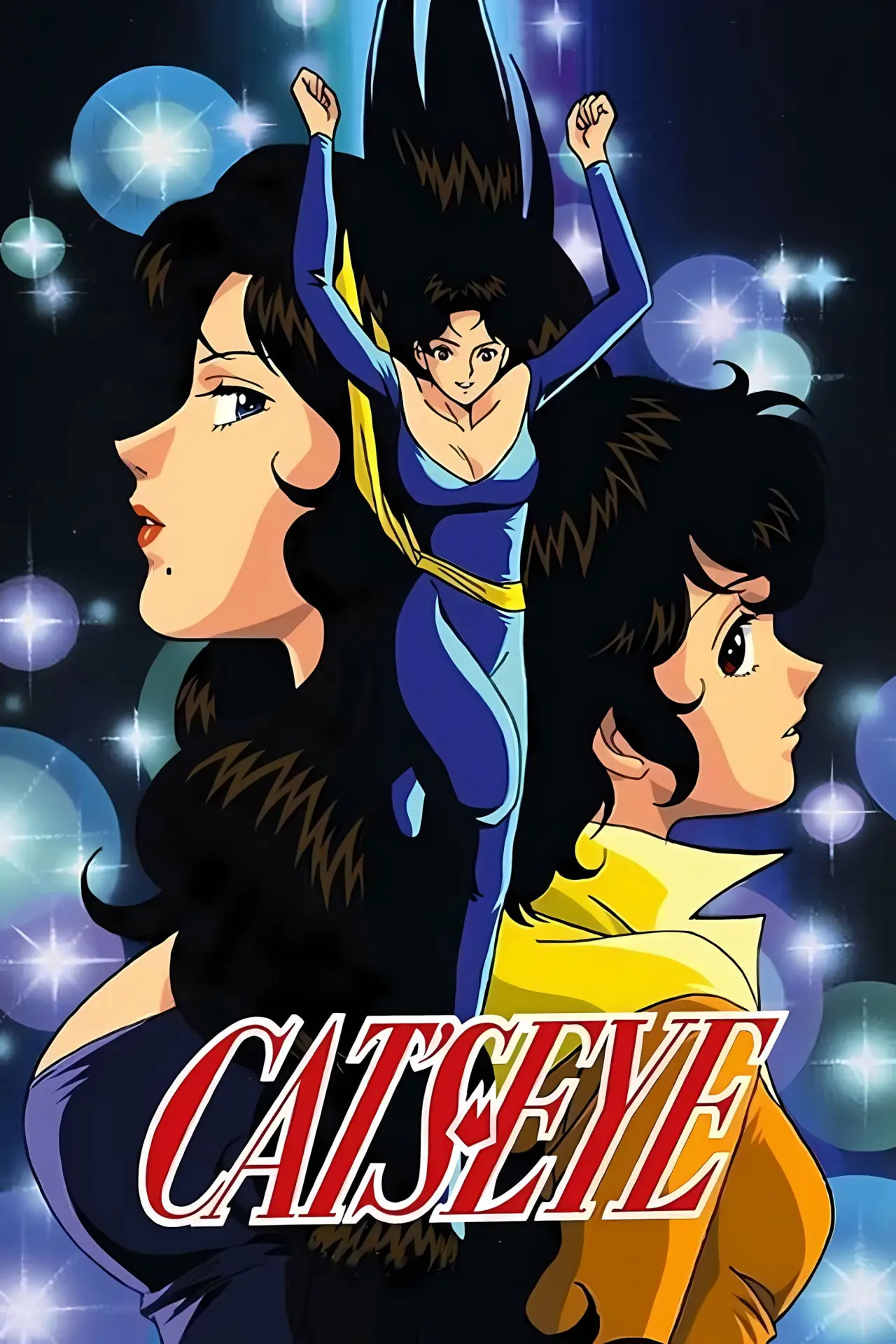 Series poster "Cat