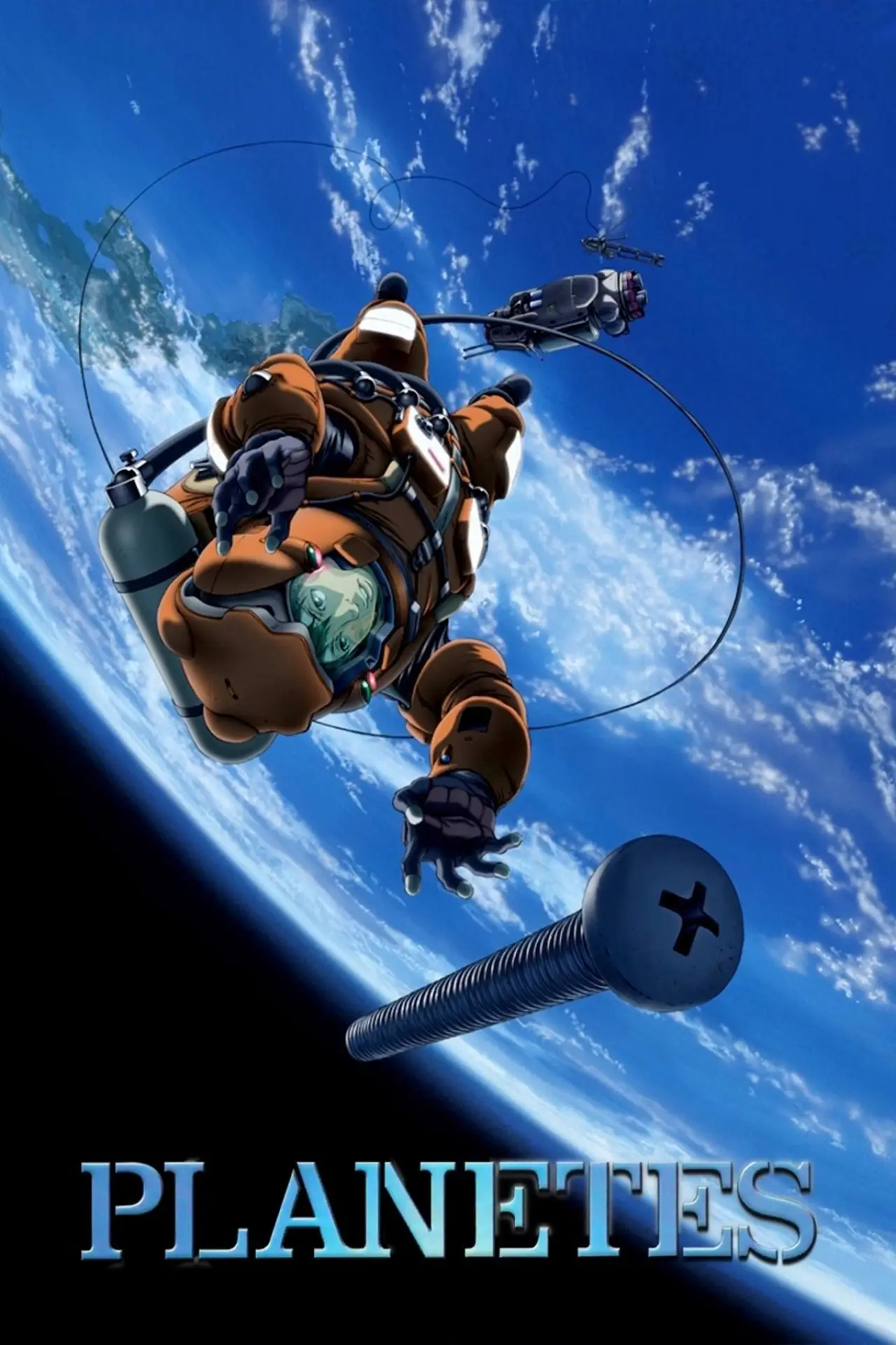 Series poster "Planetes"