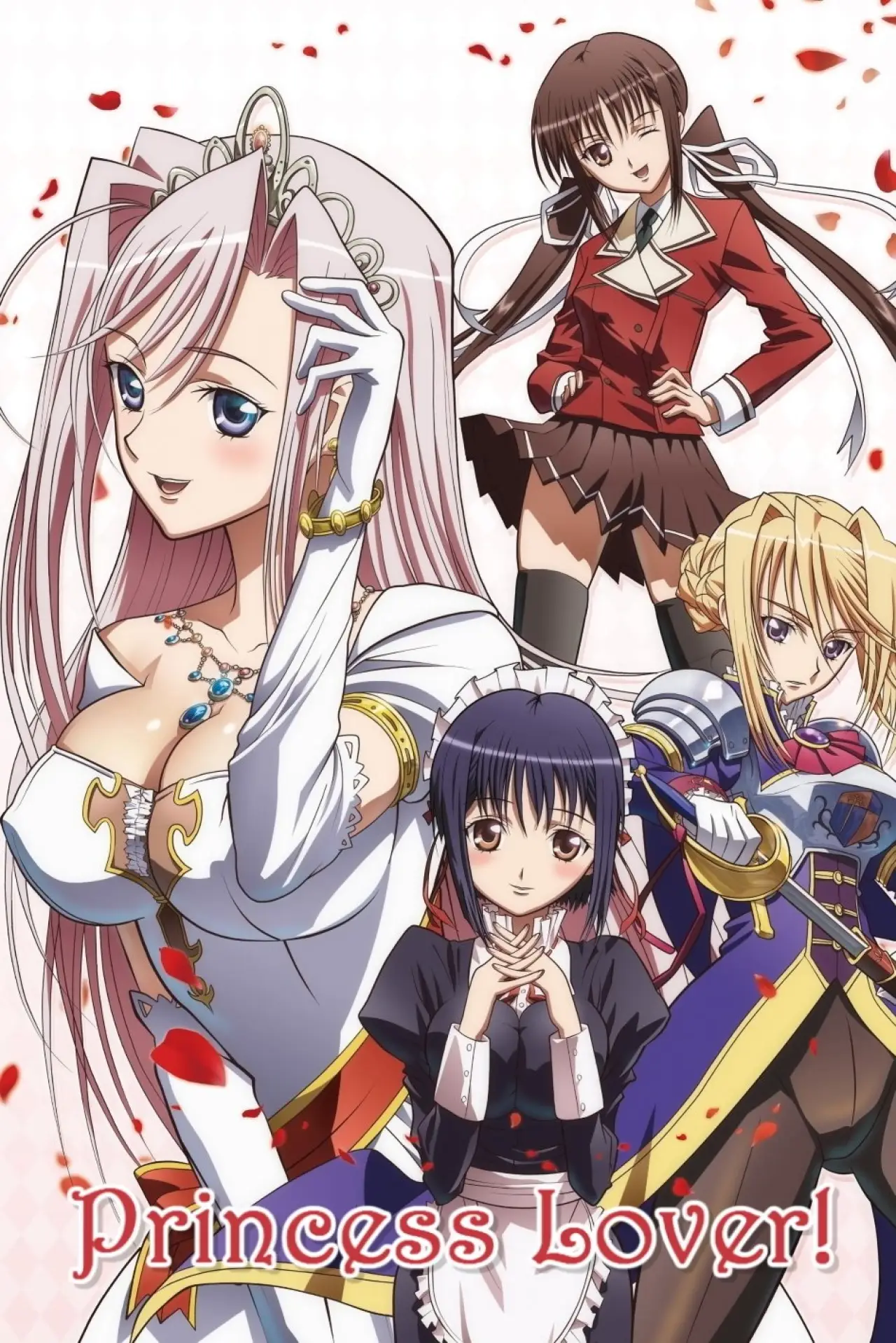 Series poster "Princess Lover!"