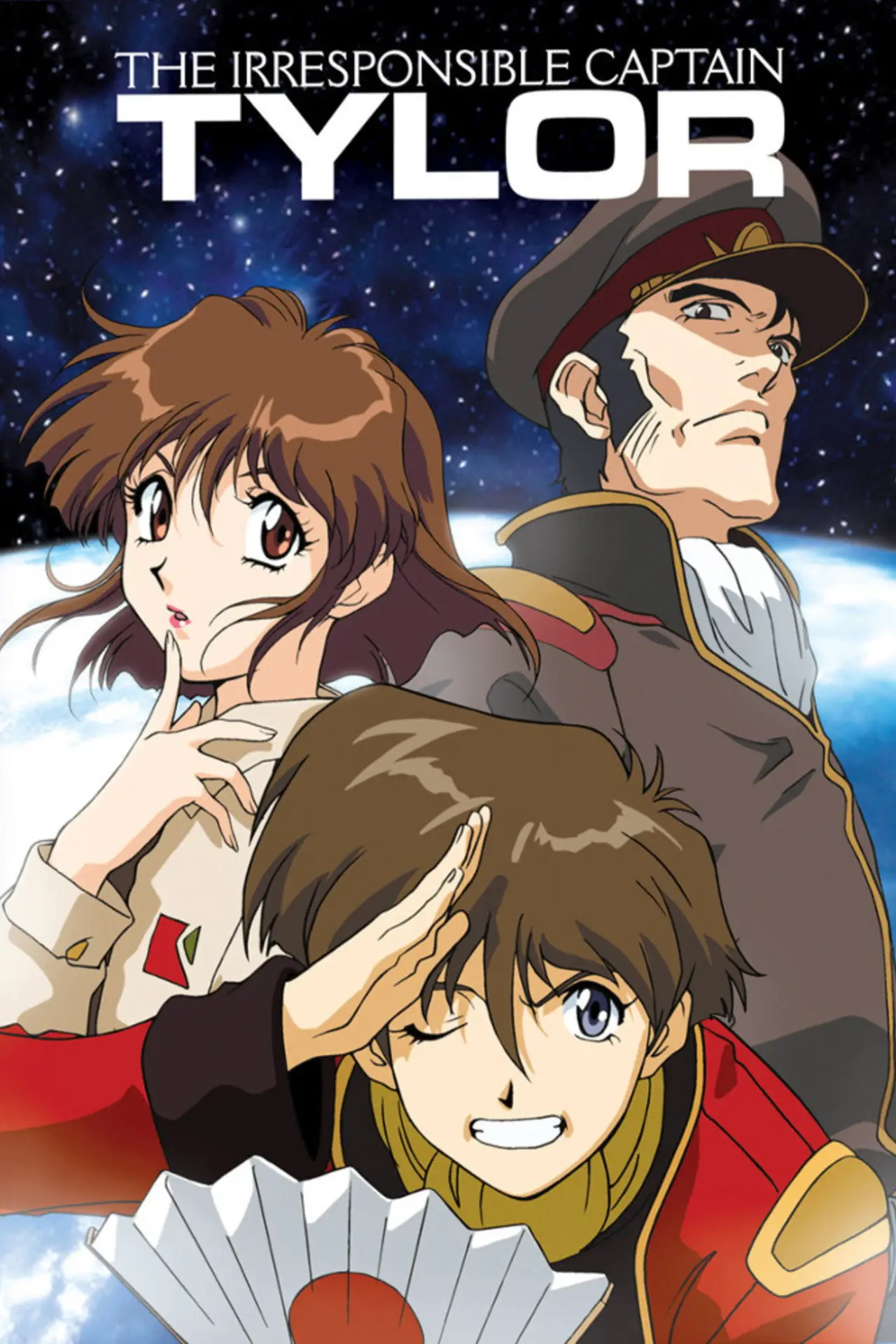 Series poster "The Irresponsible Captain Tylor"