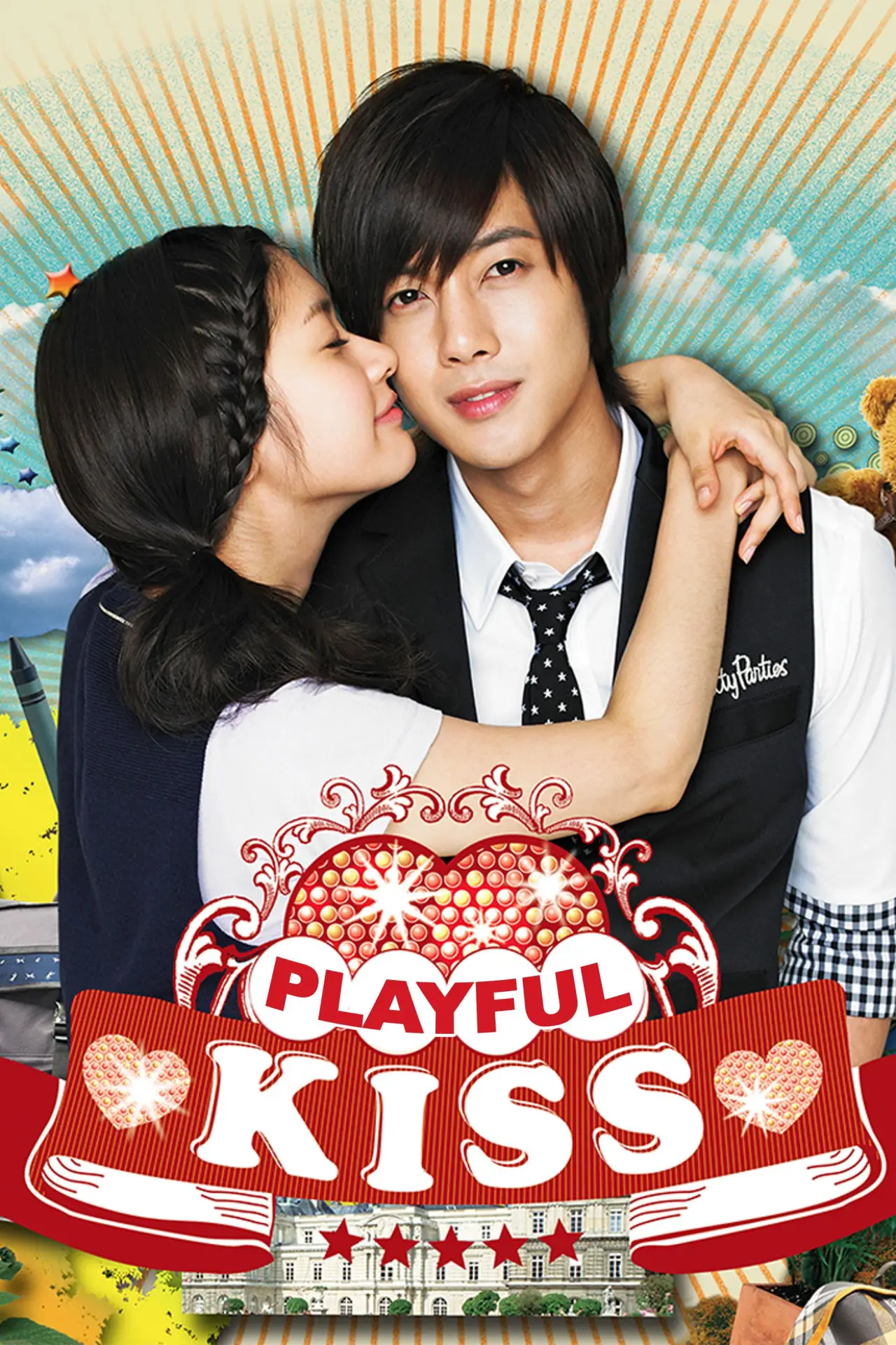 Постер к сериалу "Playful Kiss"