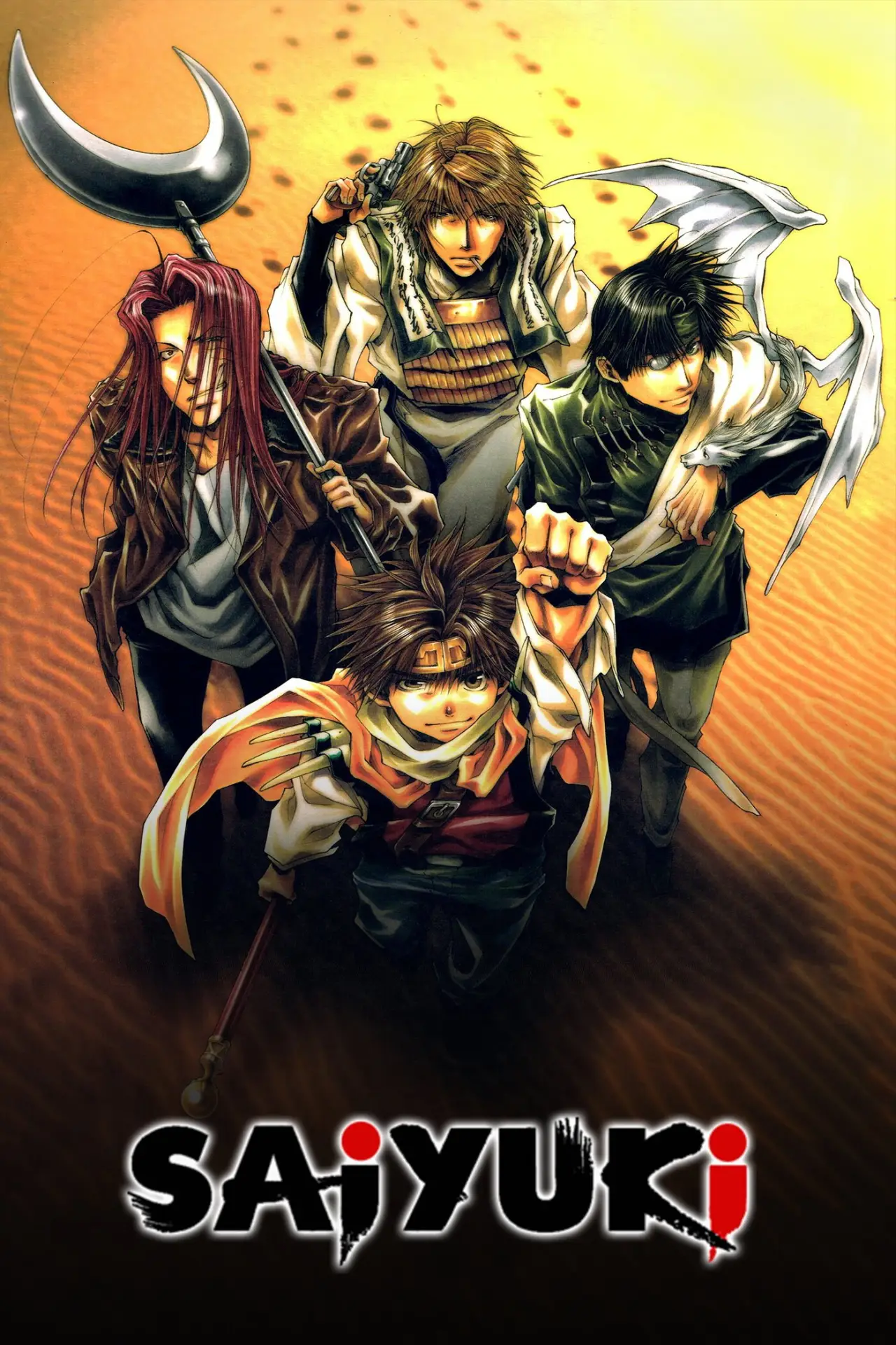 Постер к сериалу "Saiyuki"