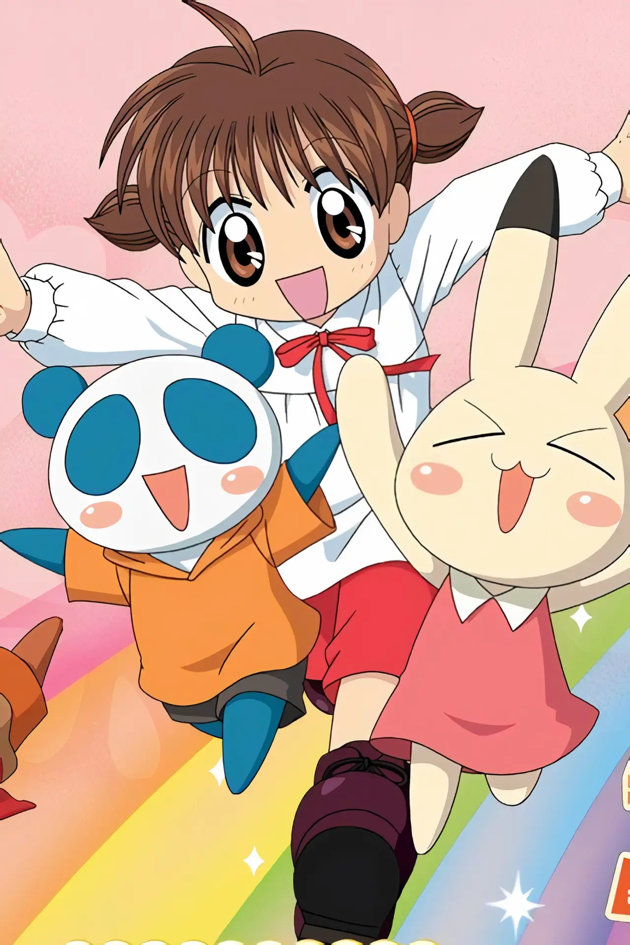 Series poster "Animal Lane"