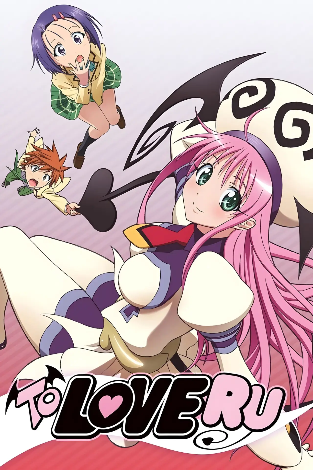 Постер к сериалу "To Love Ru"