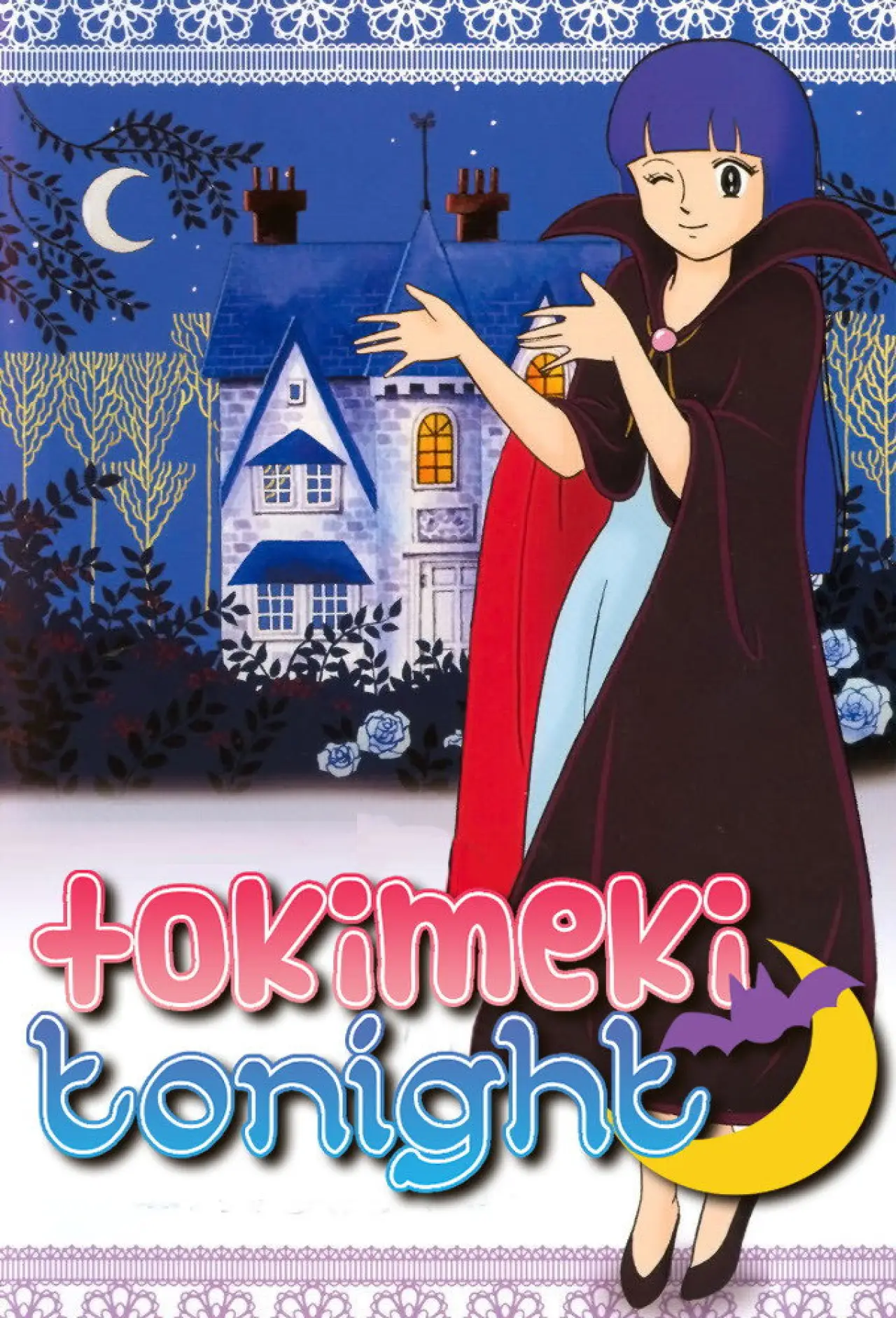 Series poster "Tokimeki Tonight"
