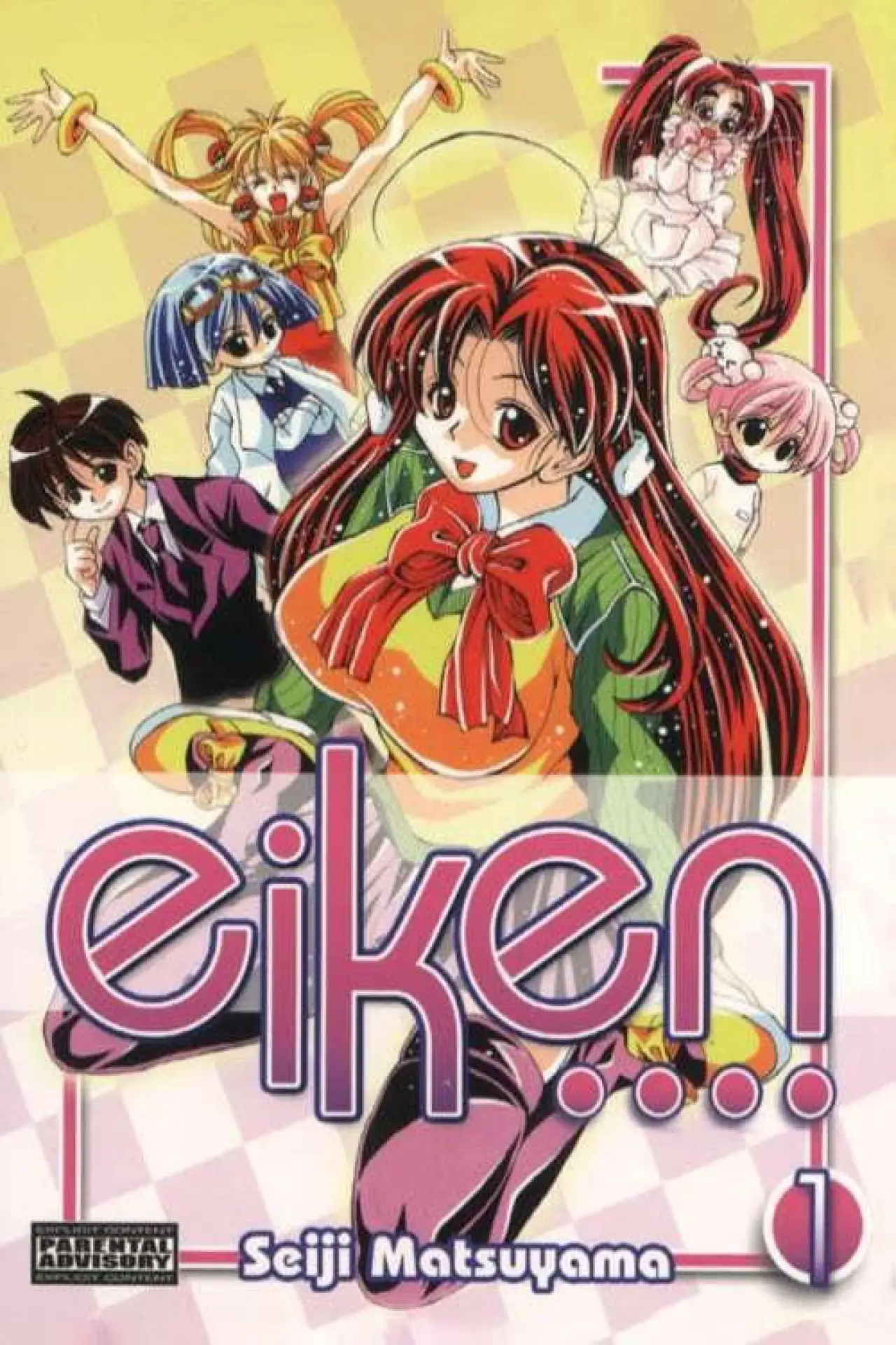 Series poster "Eiken"