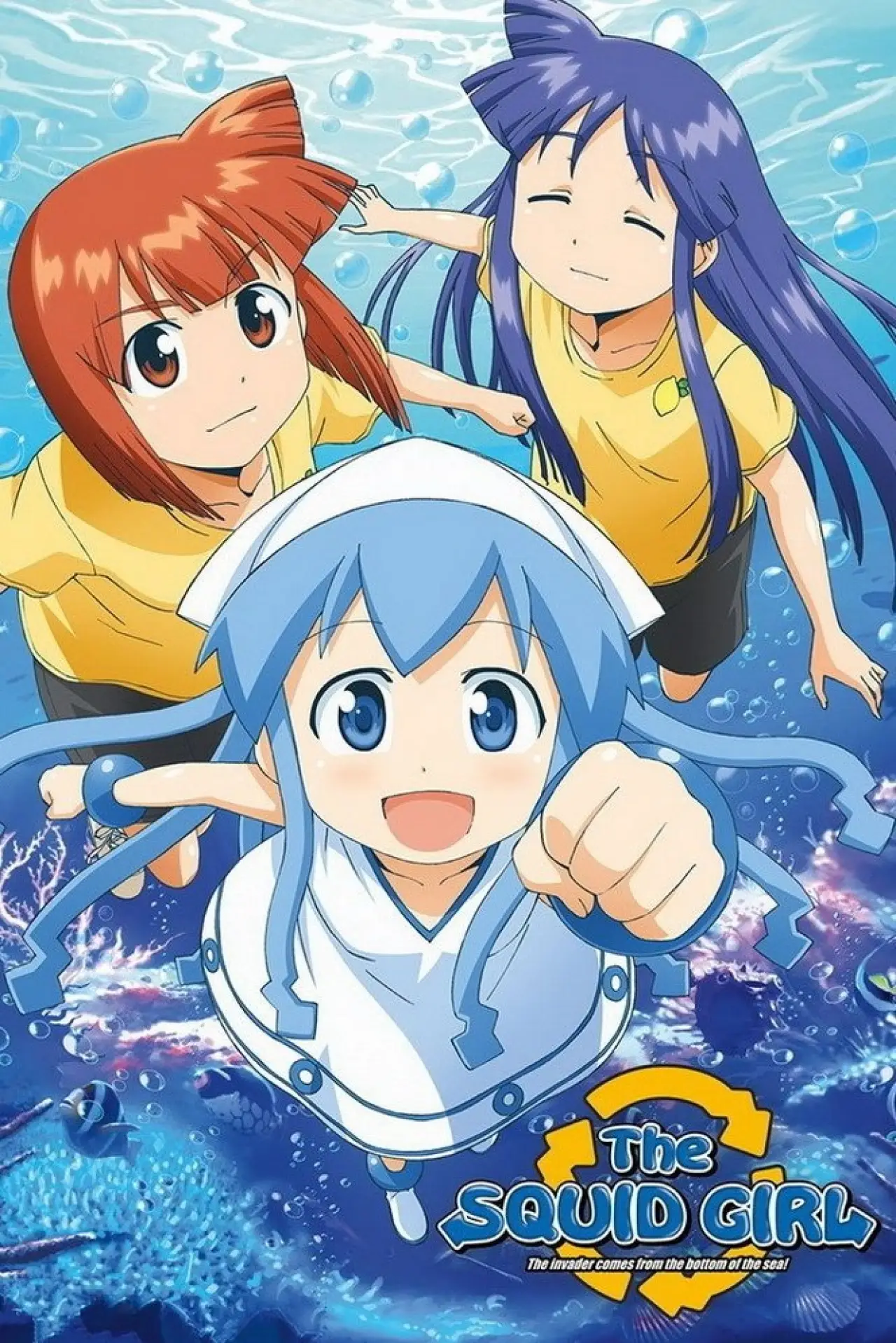 Series poster "Squid Girl"