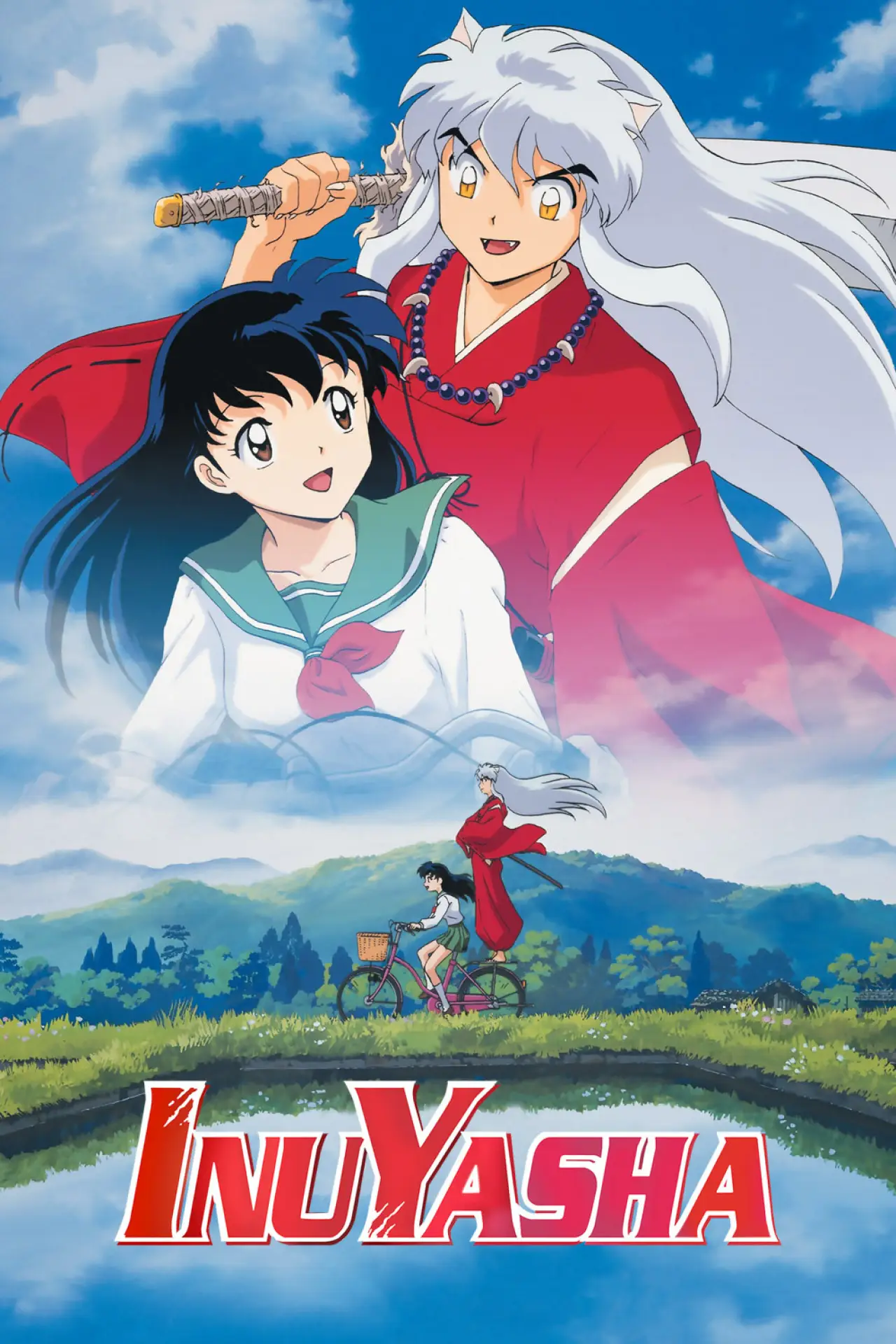 Series poster "InuYasha"