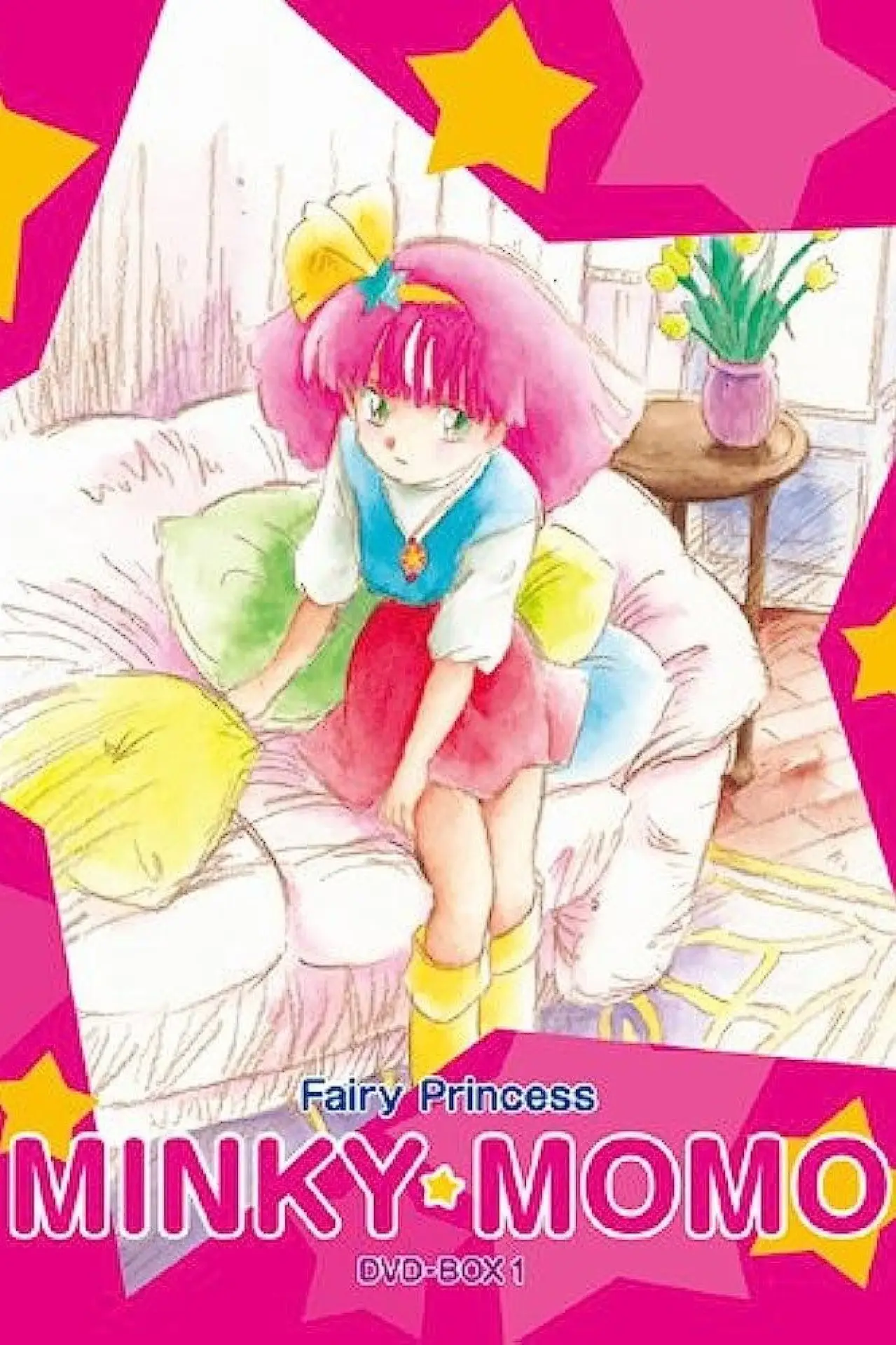 Series poster "Magical Princess Minky Momo"